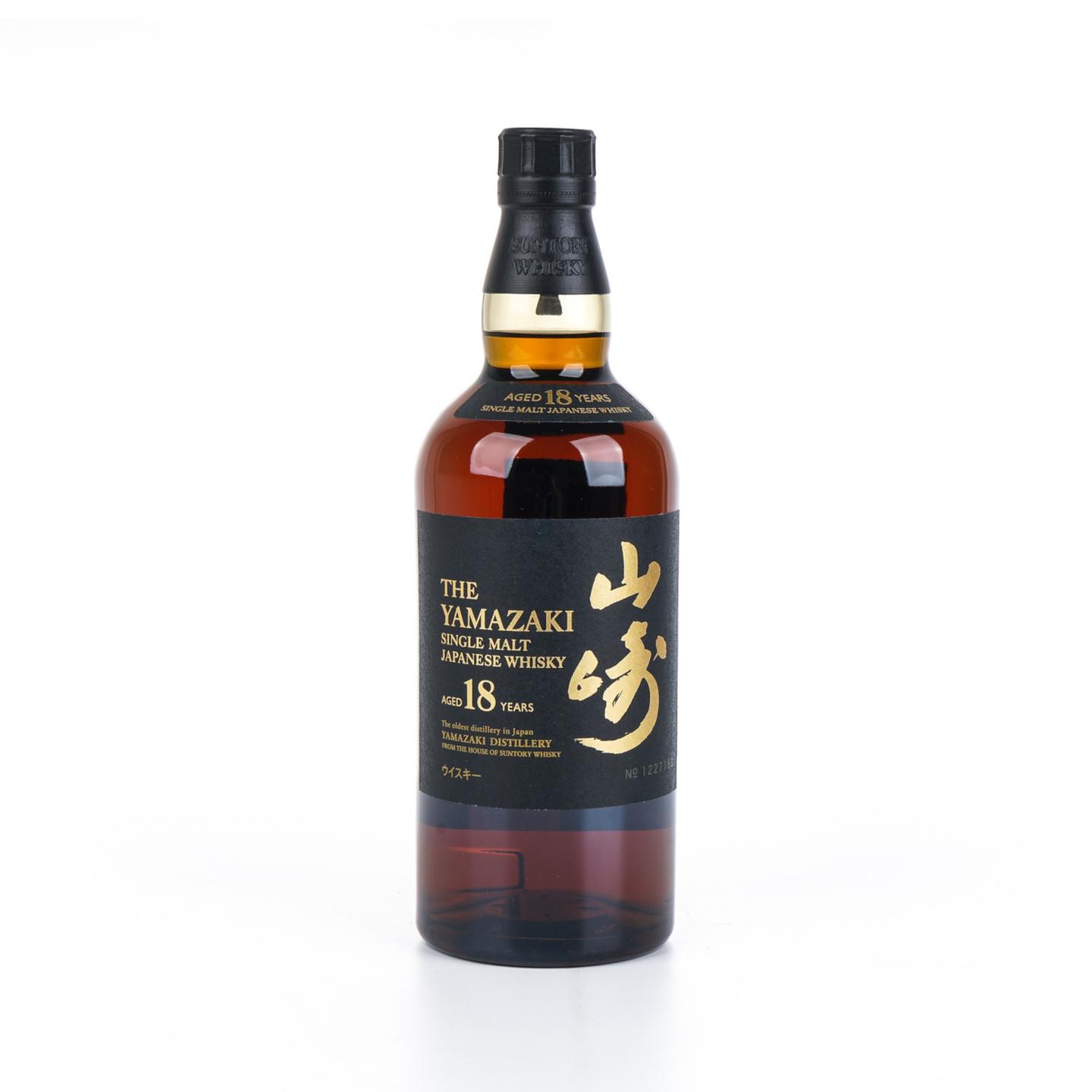 山崎 18年 金字黑标 No.1227158