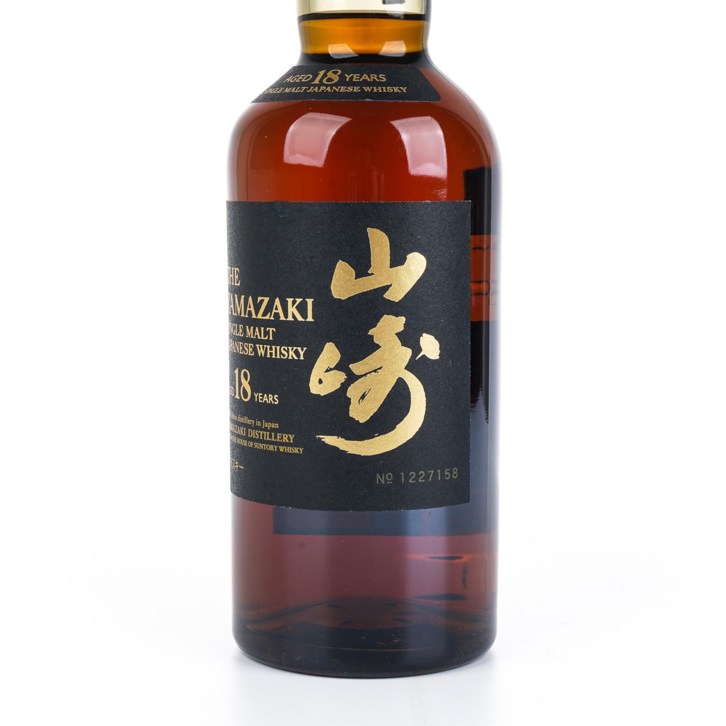 山崎 18年 金字黑标 No.1227158