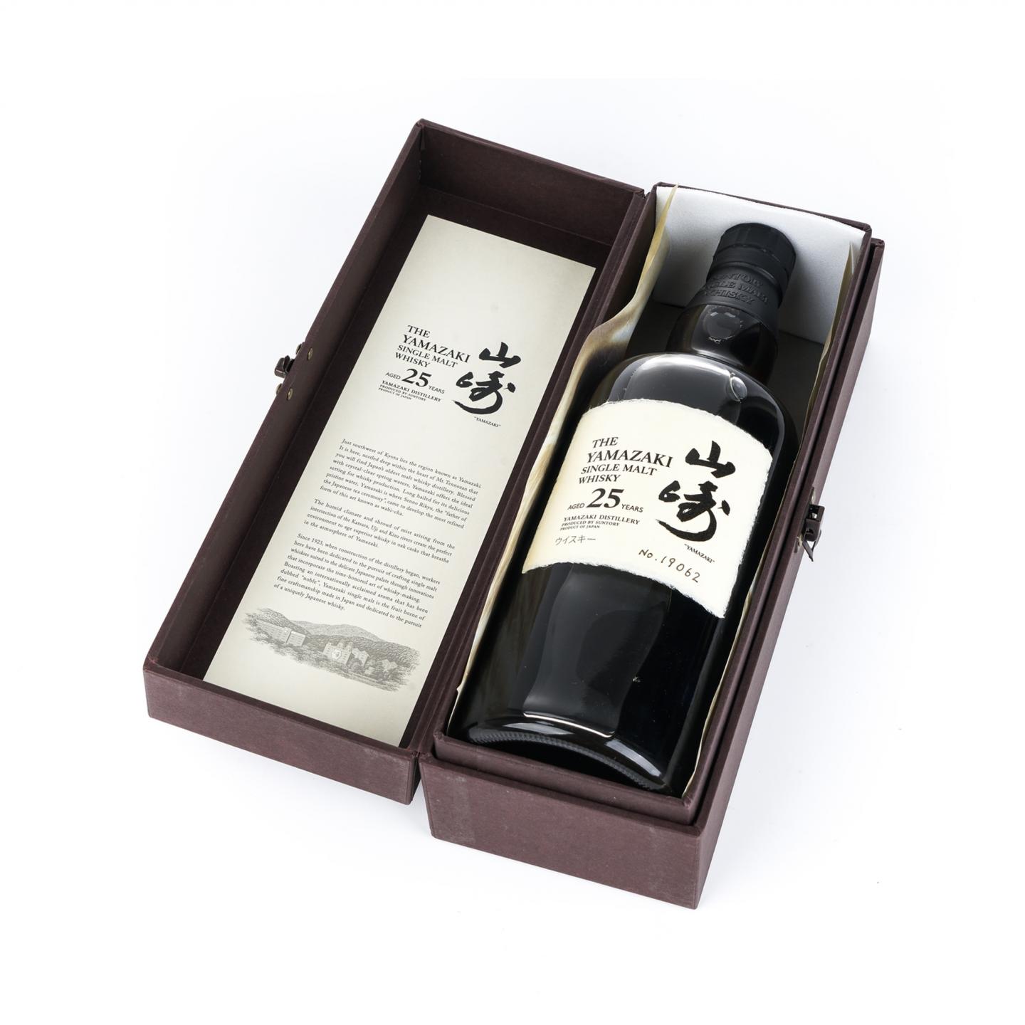 山崎 25年 No.19062