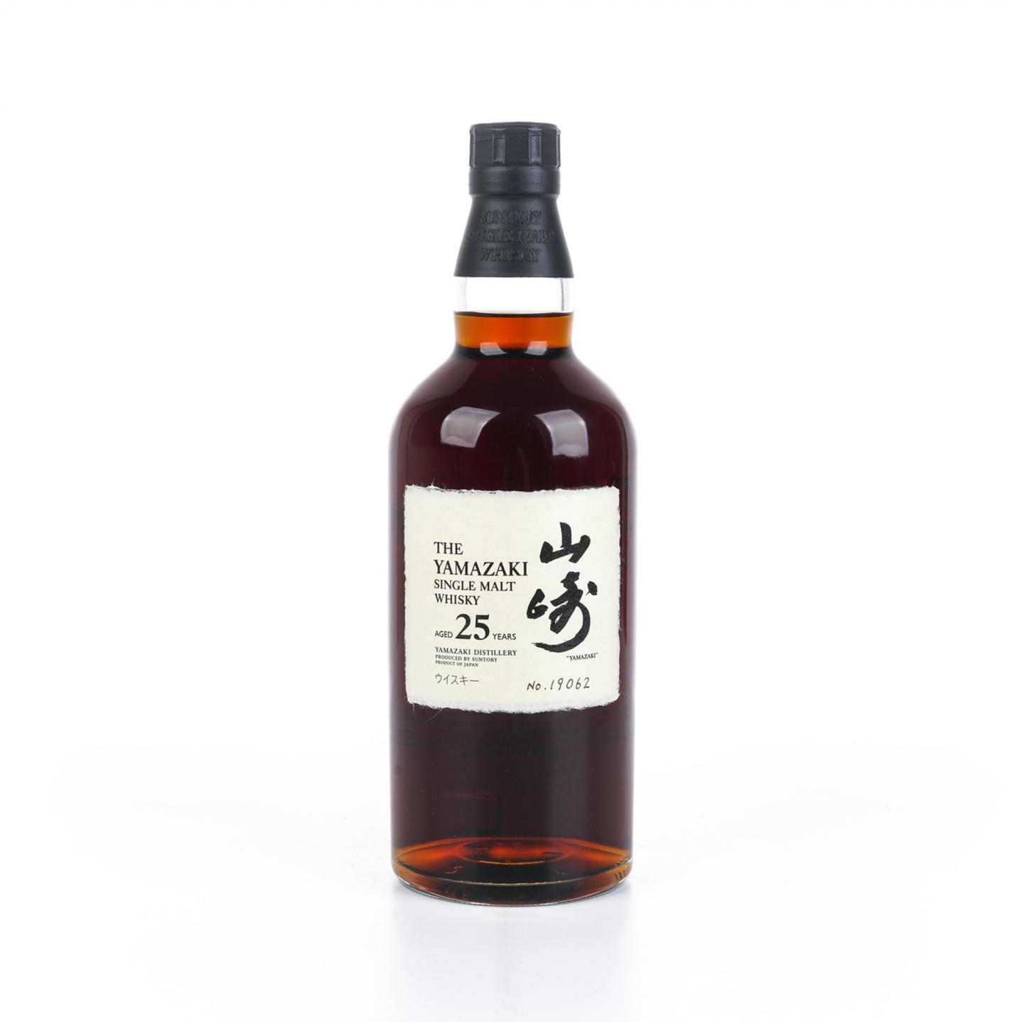 山崎 25年 No.19062