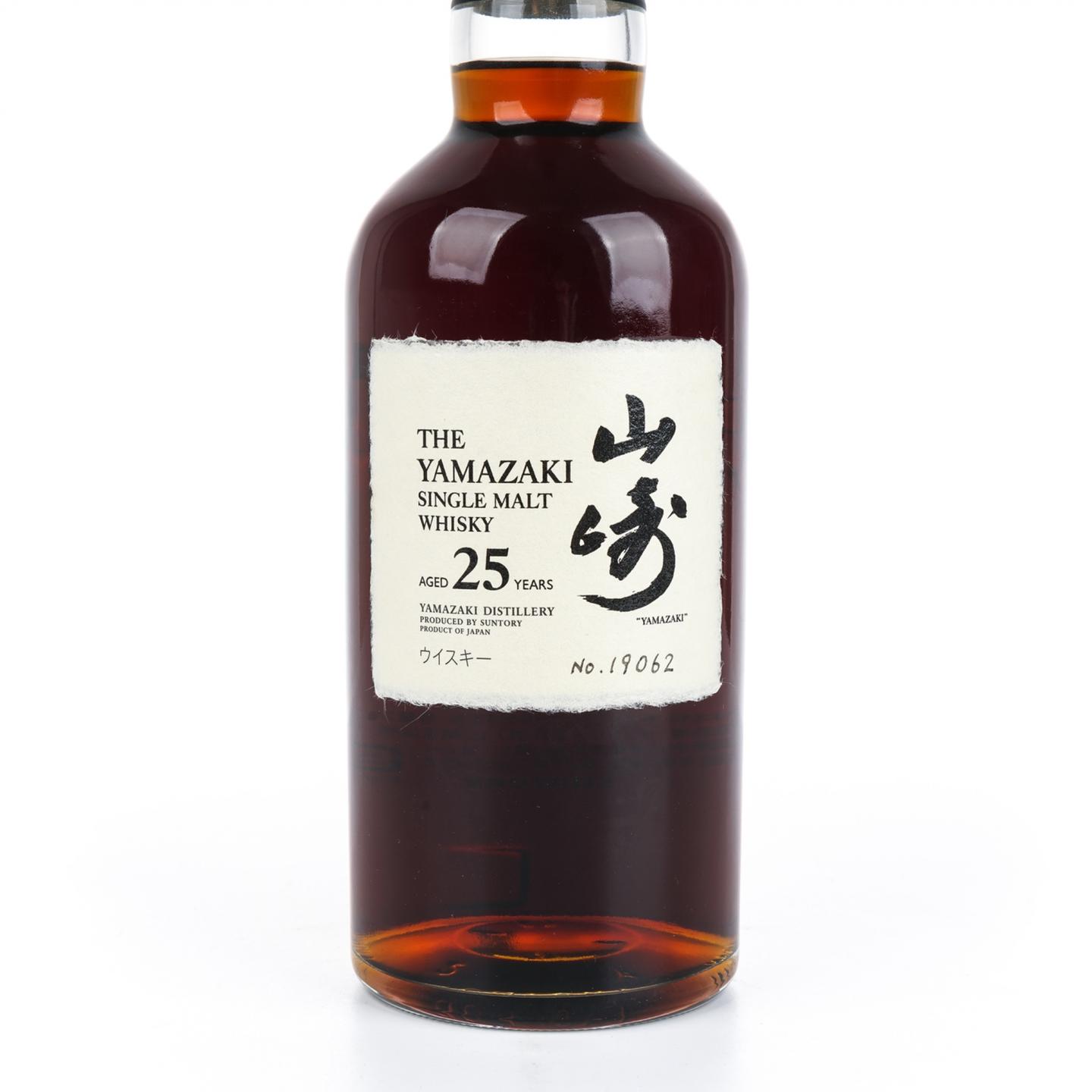 山崎 25年 No.19062