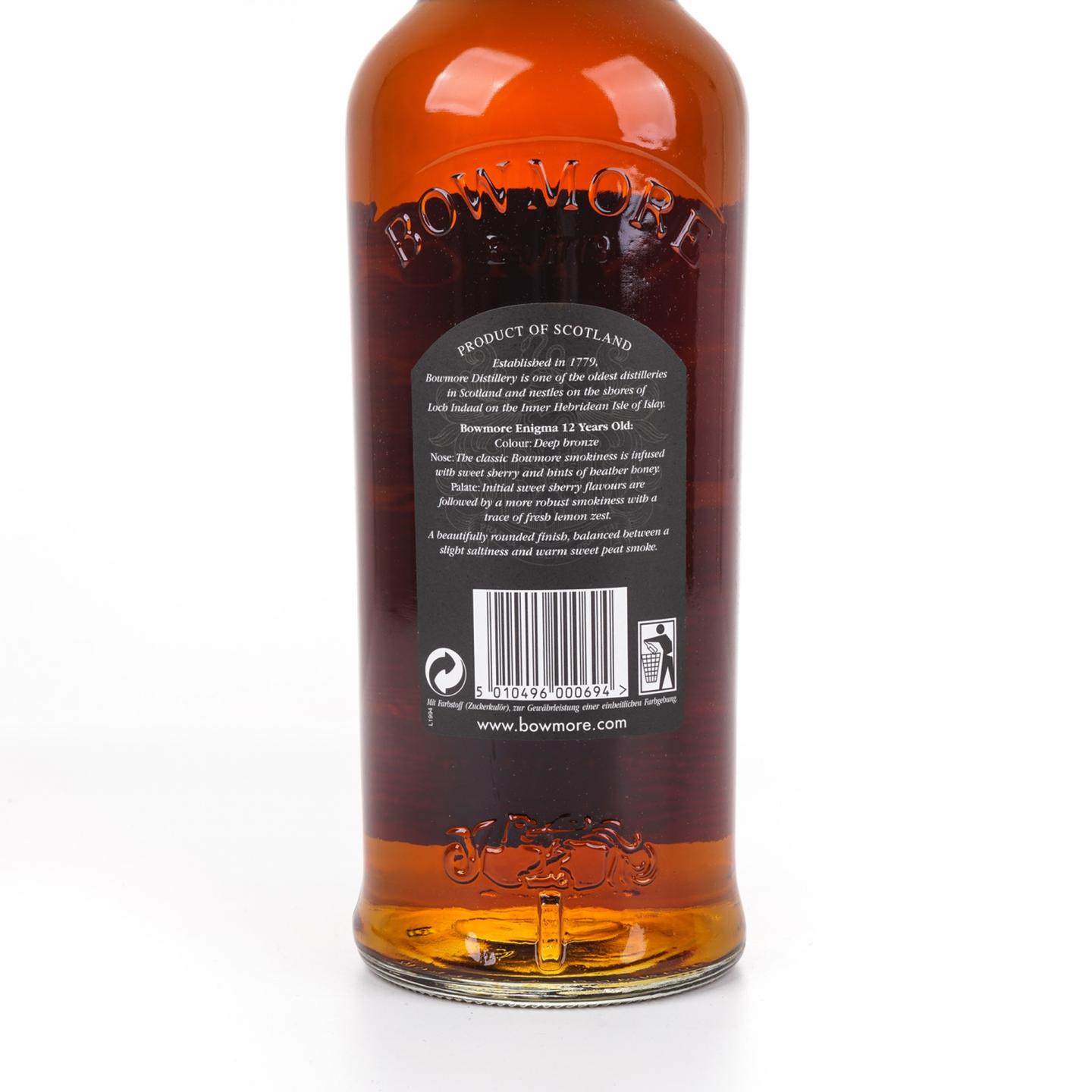 波摩 12年 Enigma 1000ml