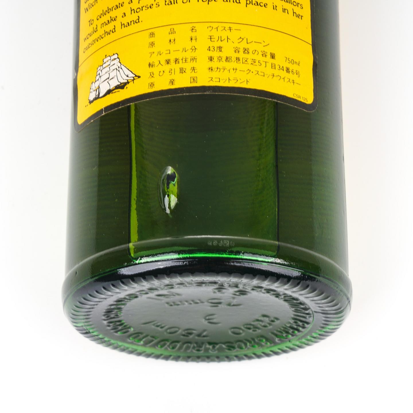 顺风 苏威调和 特级威士忌 BBR 750ml