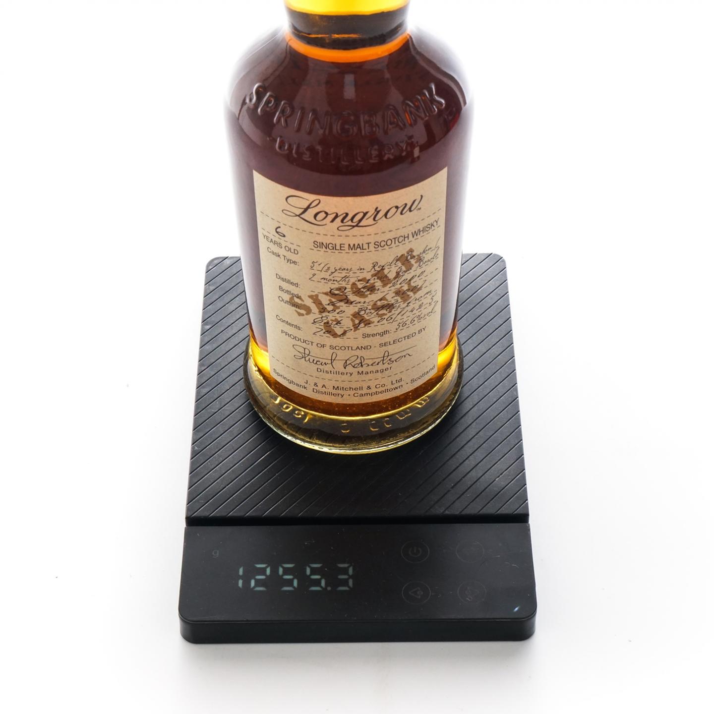 朗格罗 6年 2000-2007 Gaja Barolo风味桶