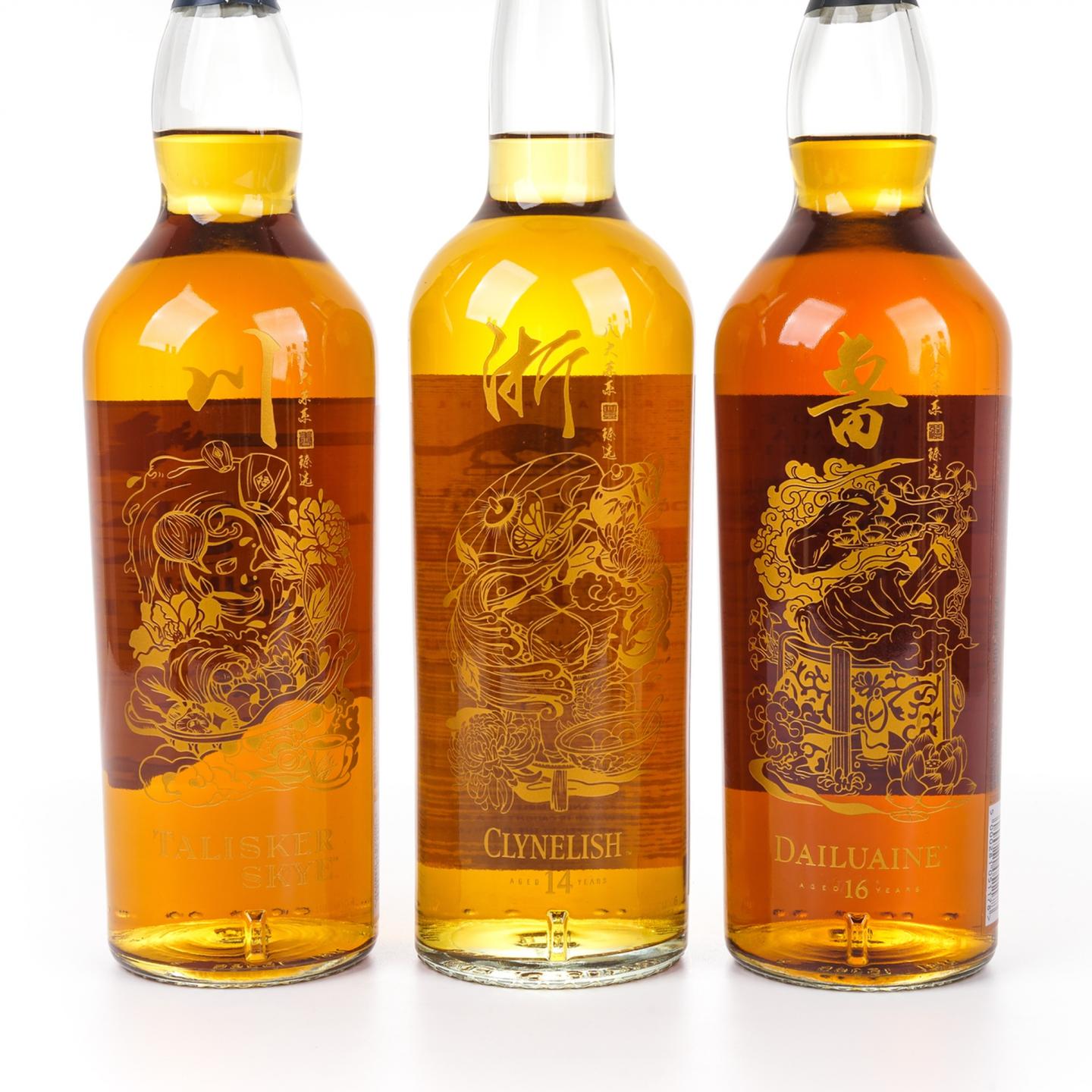 帝亚吉欧 八大菜系风味套装 8支组