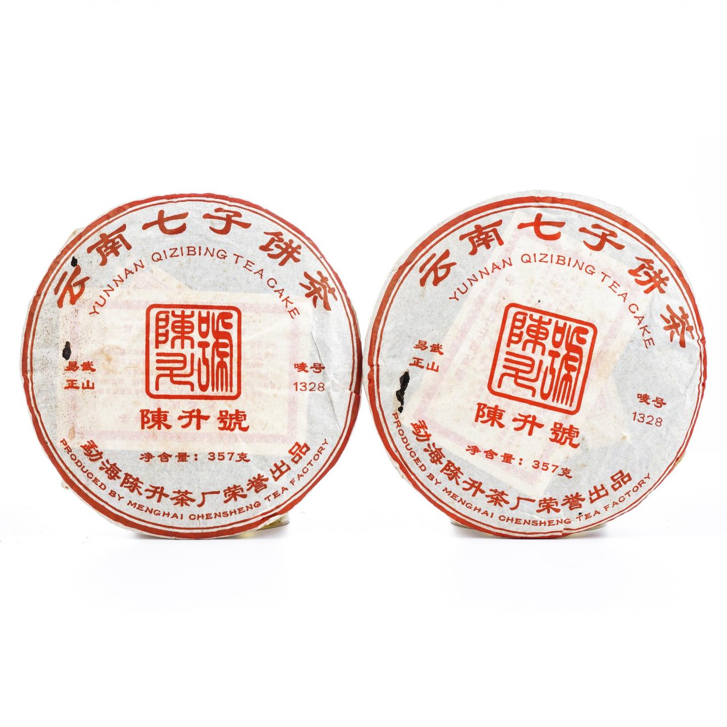 2006年 陈升号 易武正山 2饼组*357g 干仓