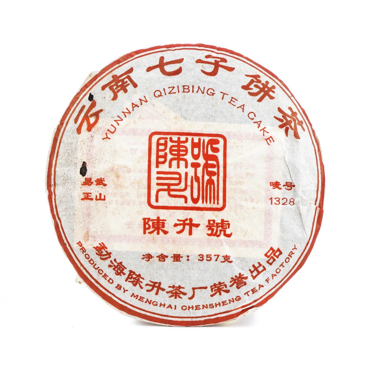 2006年 陈升号 易武正山 2饼组*357g 干仓