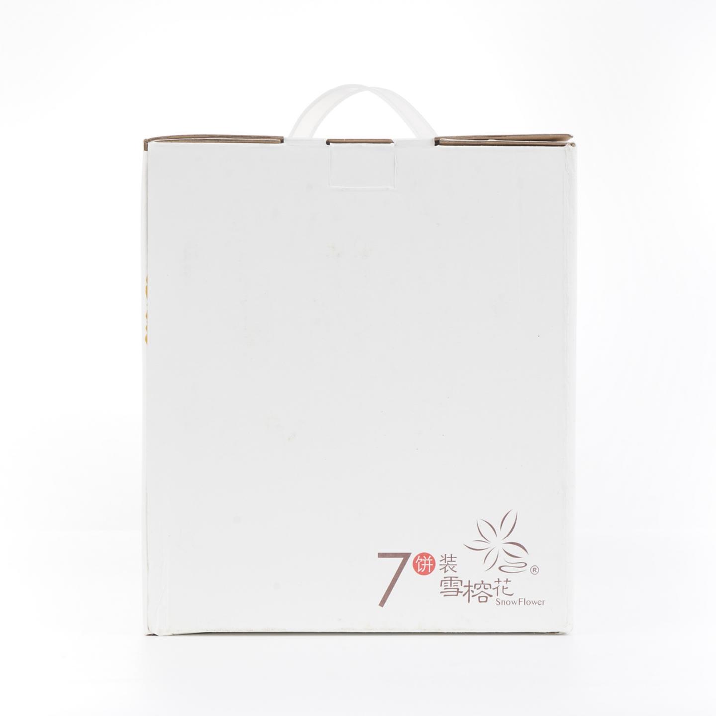 2011年 武夷星贡眉 雪榕花 7饼组*350g 自然仓