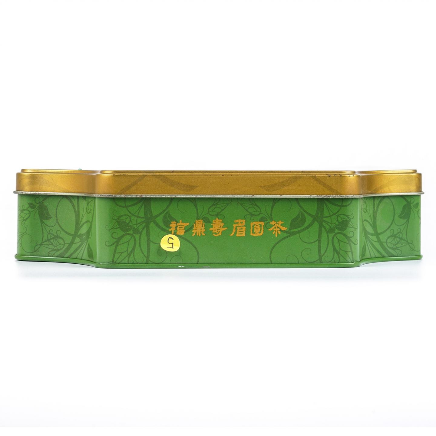 2014年 香港茶艺乐园 福鼎寿眉圆茶 礼盒 500g/饼 自然仓