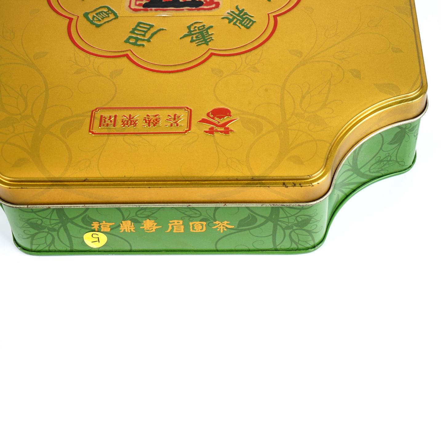 2014年 香港茶艺乐园 福鼎寿眉圆茶 礼盒 500g/饼 自然仓