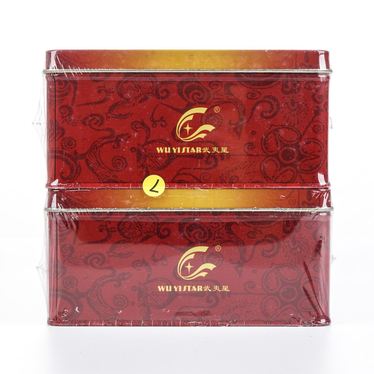 2011年 武夷星正山小种 一级 礼盒装 2盒组*90g 自然仓