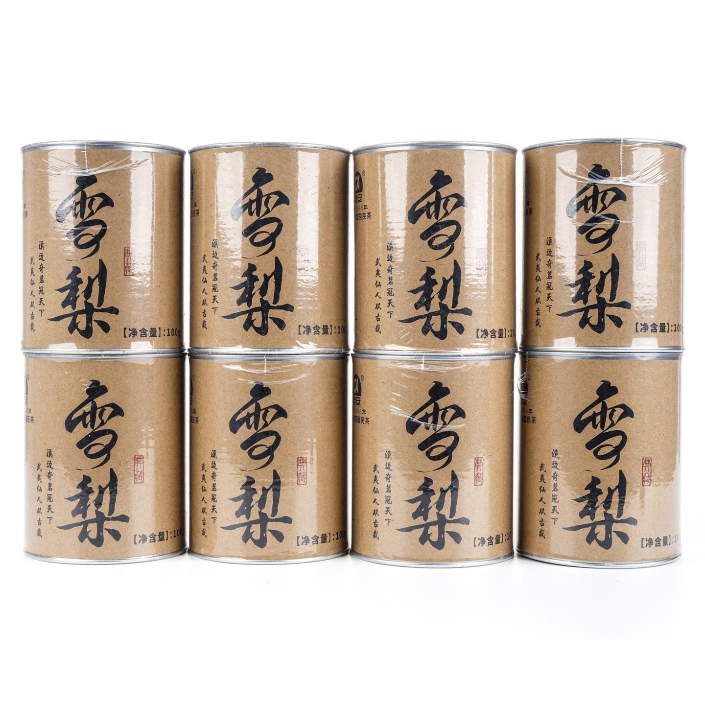 2003年原料 宝潭茶业 雪梨岩茶 8罐组*100g 干仓