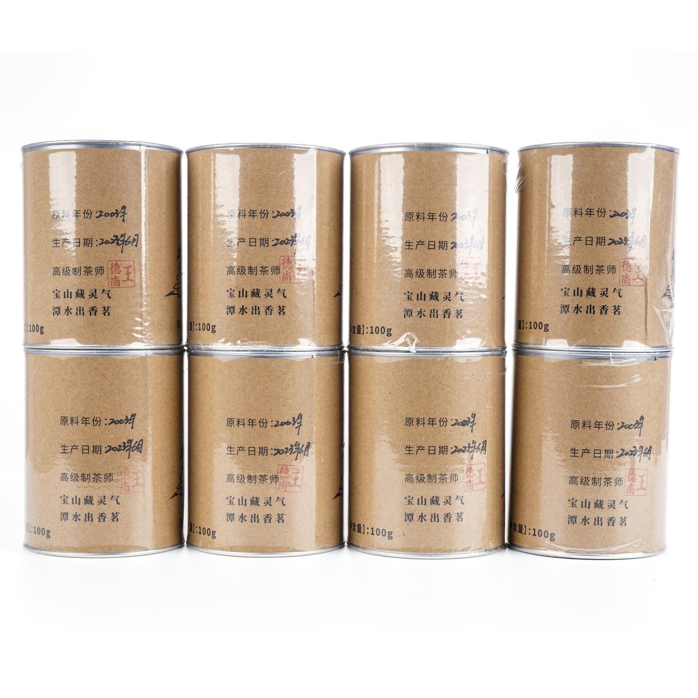 2003年原料 宝潭茶业 雪梨岩茶 8罐组*100g 干仓