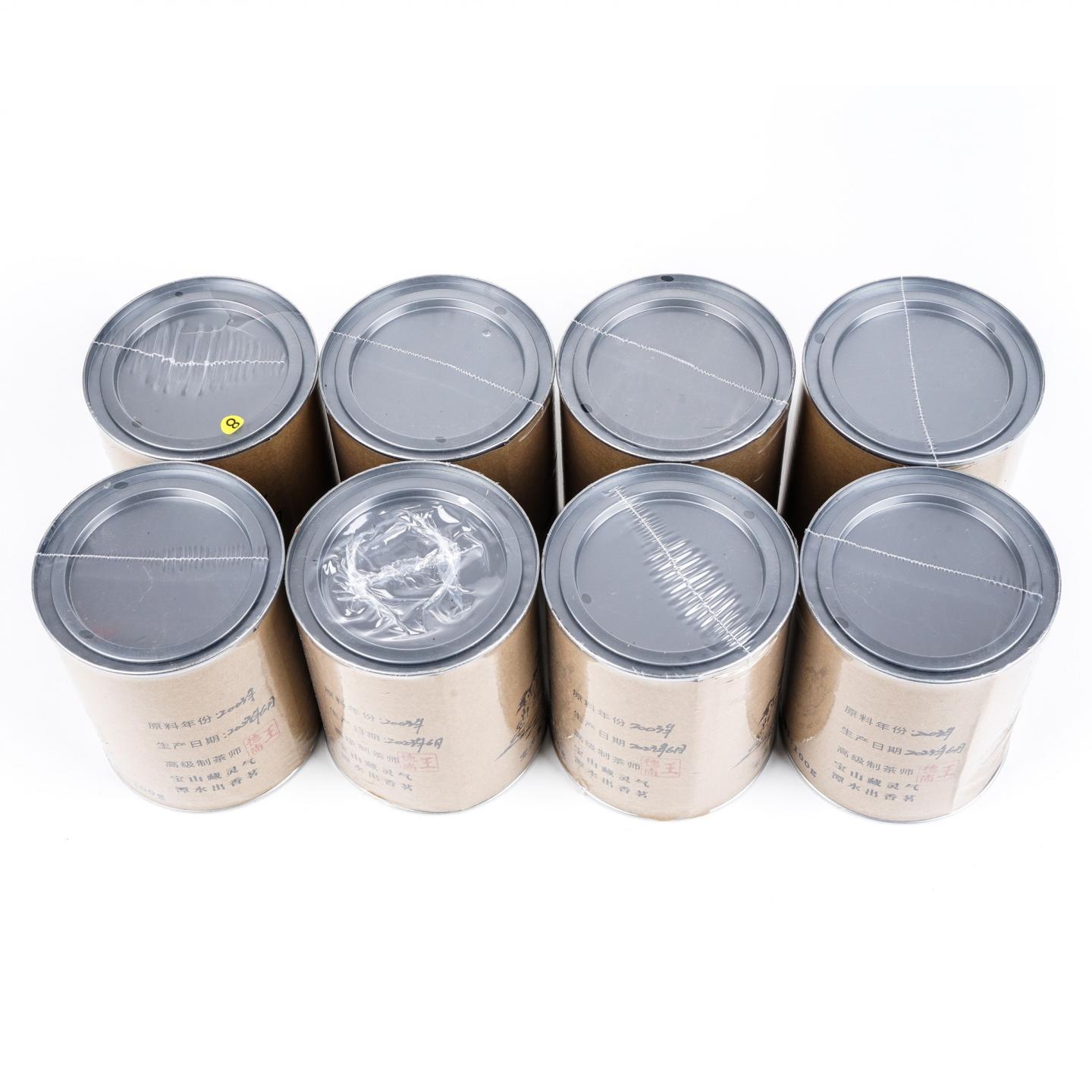 2003年原料 宝潭茶业 雪梨岩茶 8罐组*100g 干仓