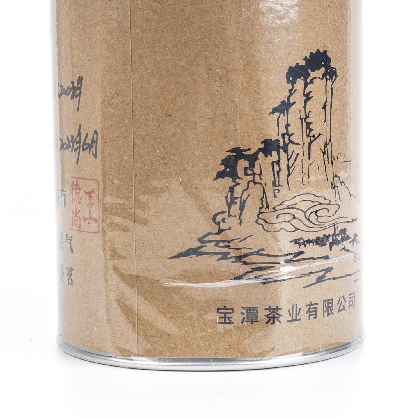 2003年原料 宝潭茶业 雪梨岩茶 8罐组*100g 干仓