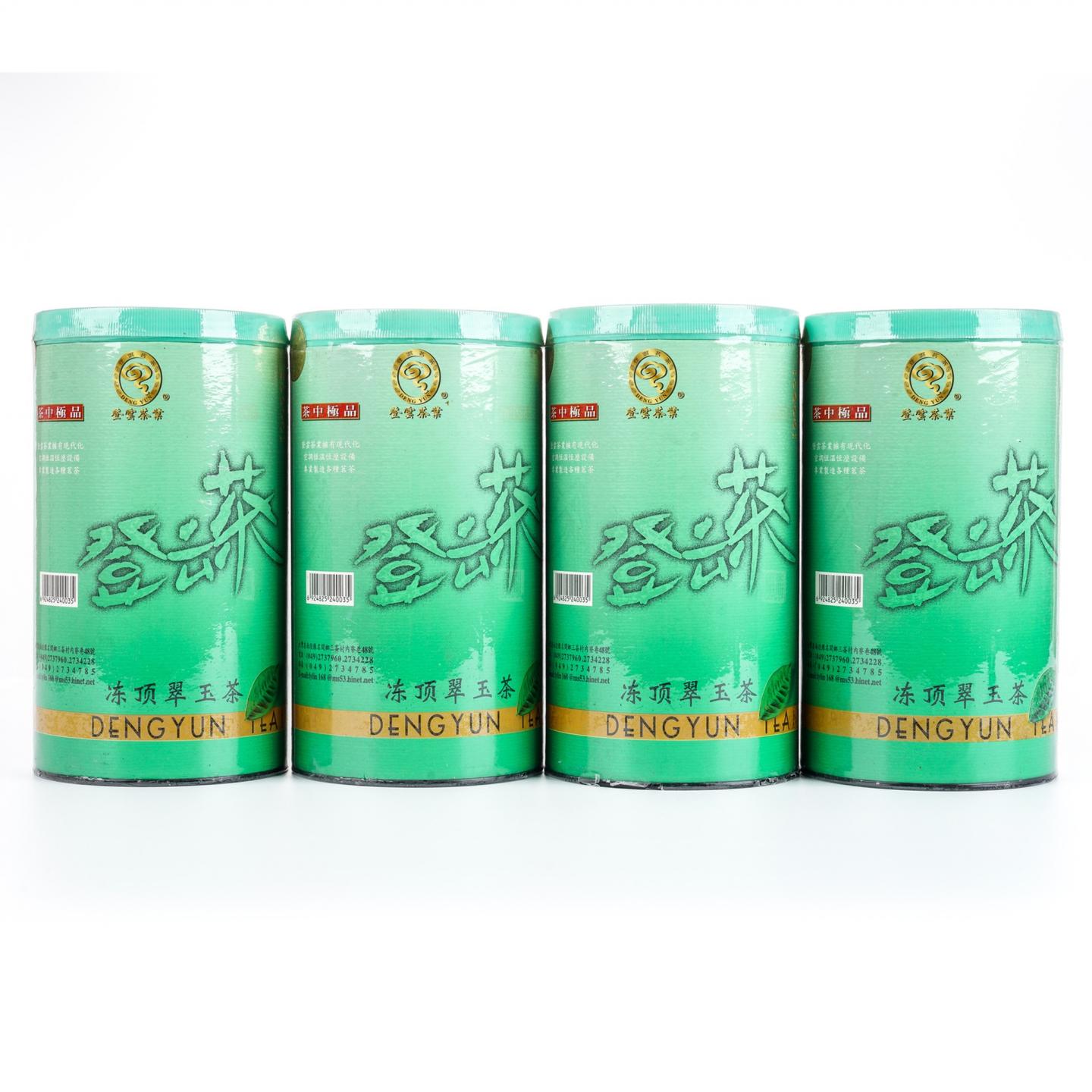 2002年 南投县华山茶厂 冻顶乌龙(绿罐) 4罐组*250g 干仓