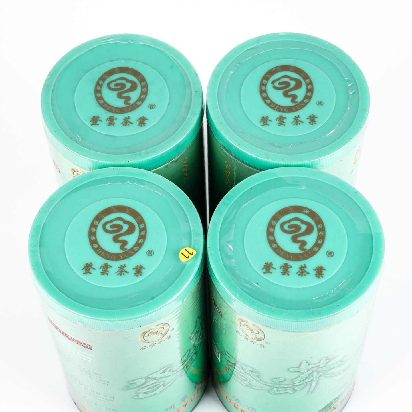 2002年 南投县华山茶厂 冻顶乌龙(绿罐) 4罐组*250g 干仓