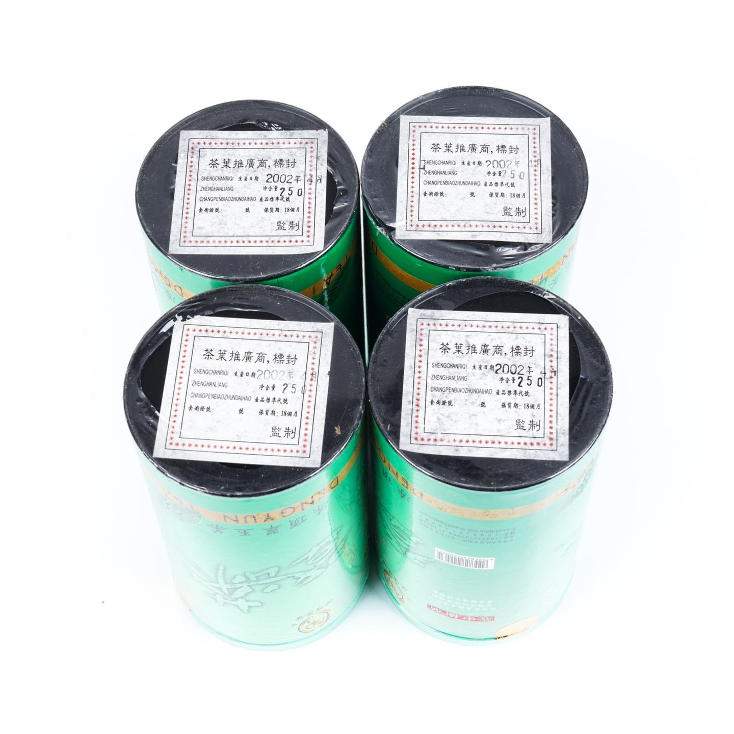 2002年 南投县华山茶厂 冻顶乌龙(绿罐) 4罐组*250g 干仓