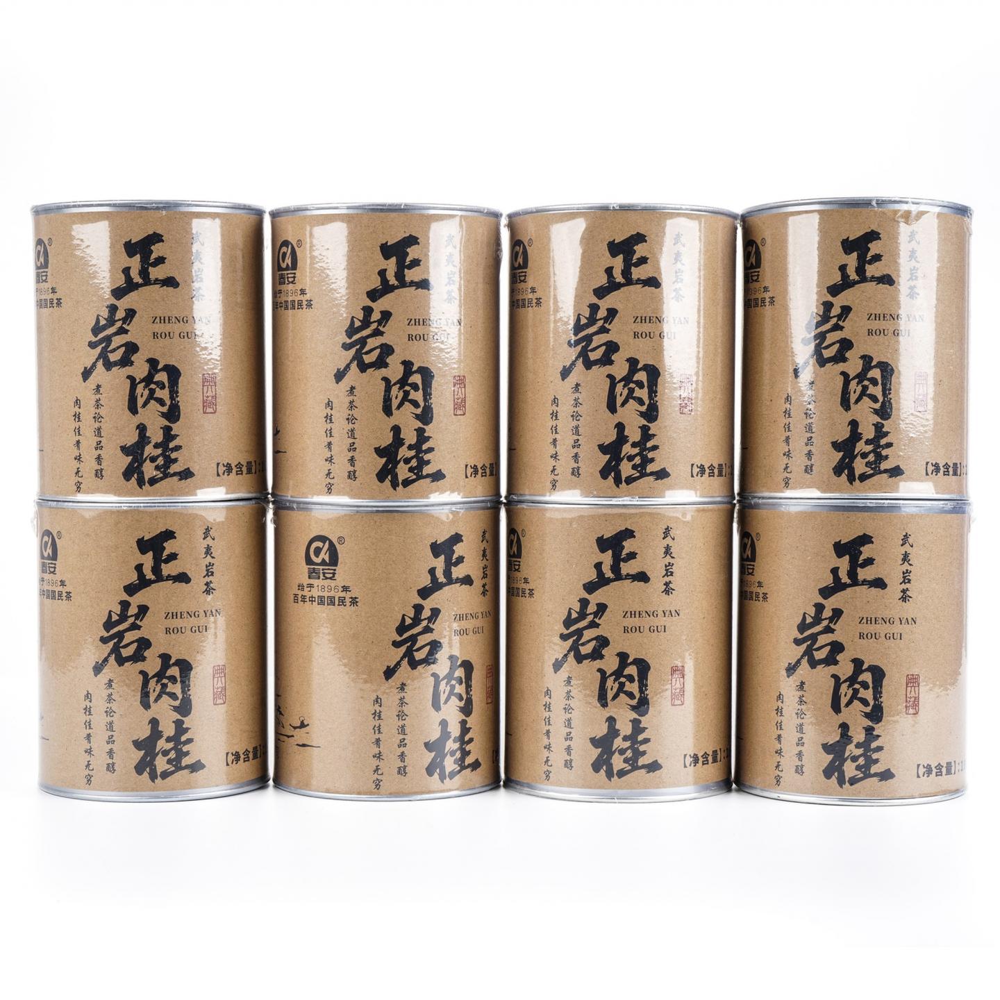 2001年原料 宝潭茶业 武夷肉桂 8罐组*100g 干仓