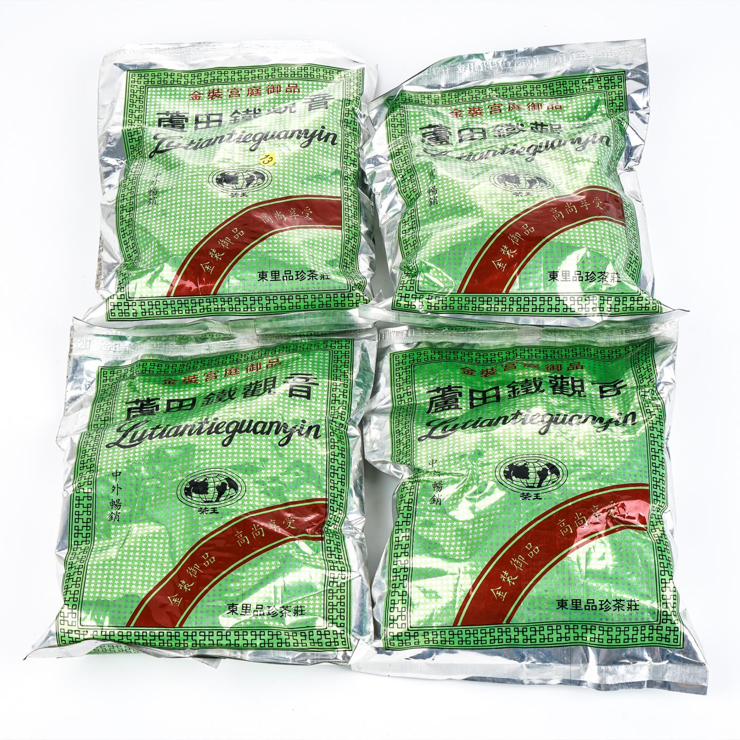 1998年 芦田铁观音 7袋组*225g 干仓