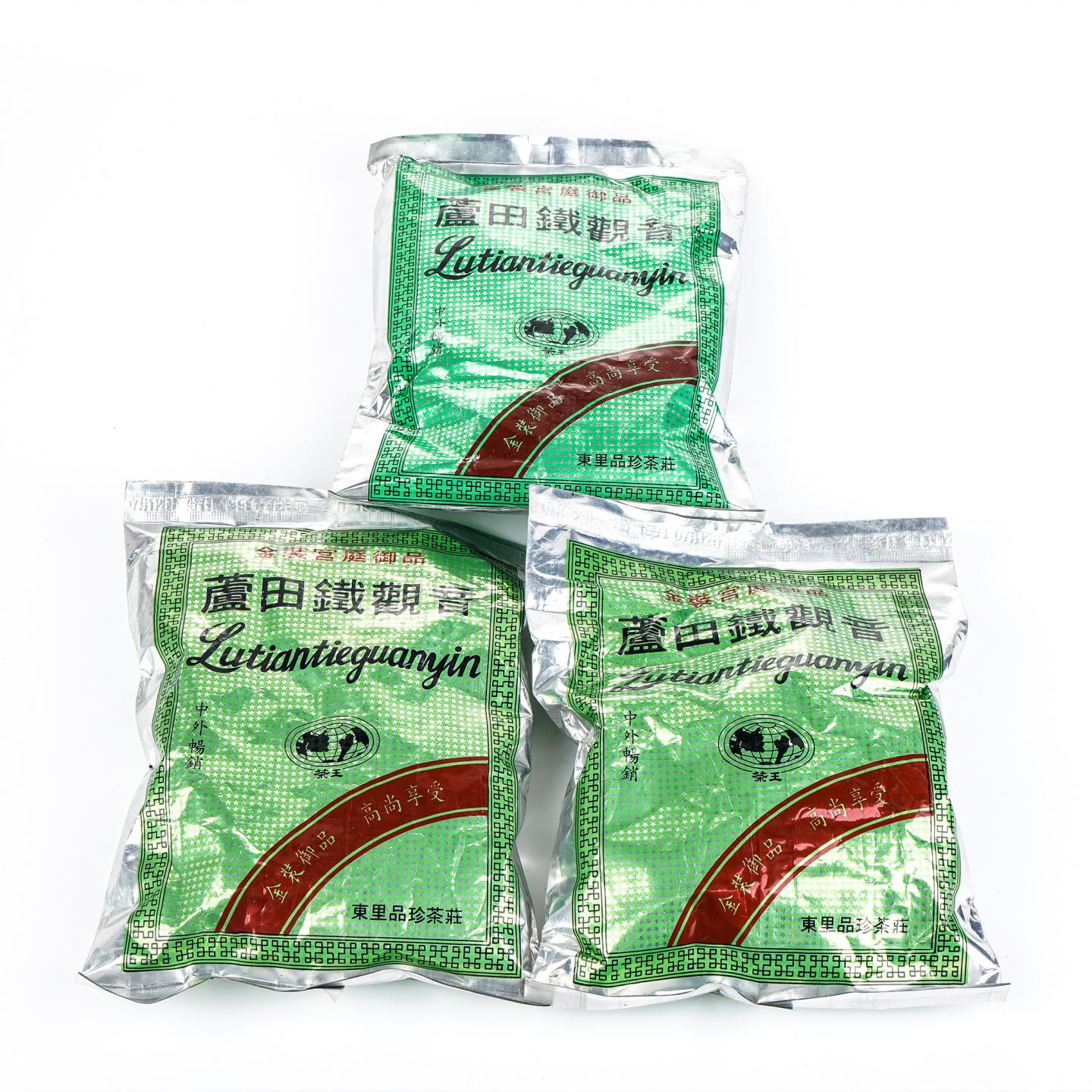 1998年 芦田铁观音 7袋组*225g 干仓