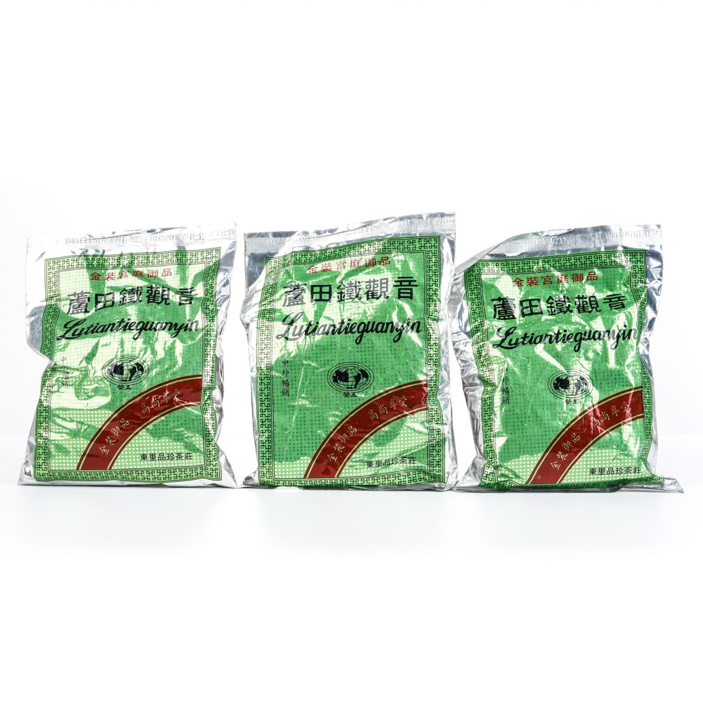 1998年 芦田铁观音 7袋组*225g 干仓