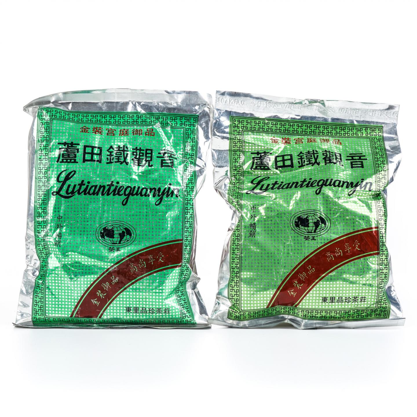 1998年 芦田铁观音 7袋组*225g 干仓