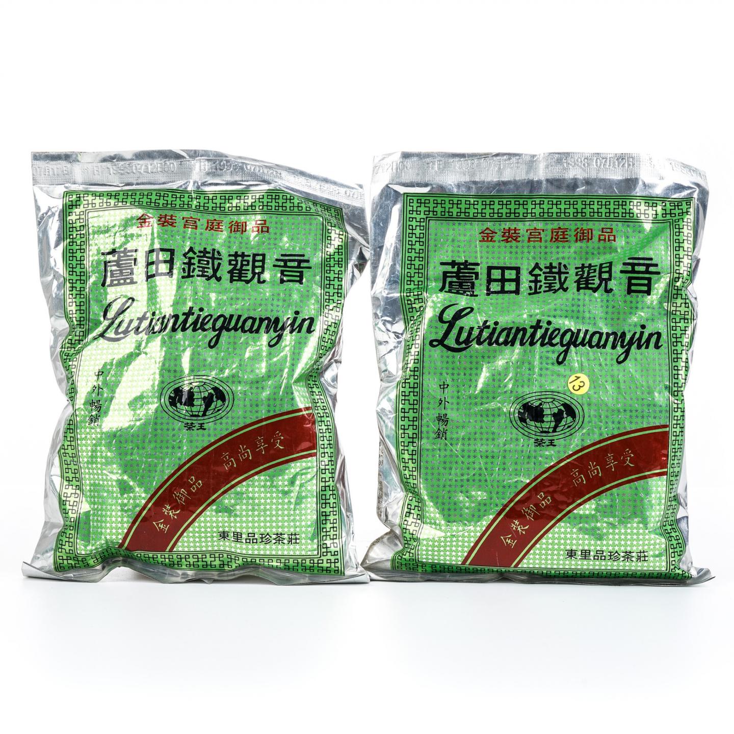 1998年 芦田铁观音 7袋组*225g 干仓