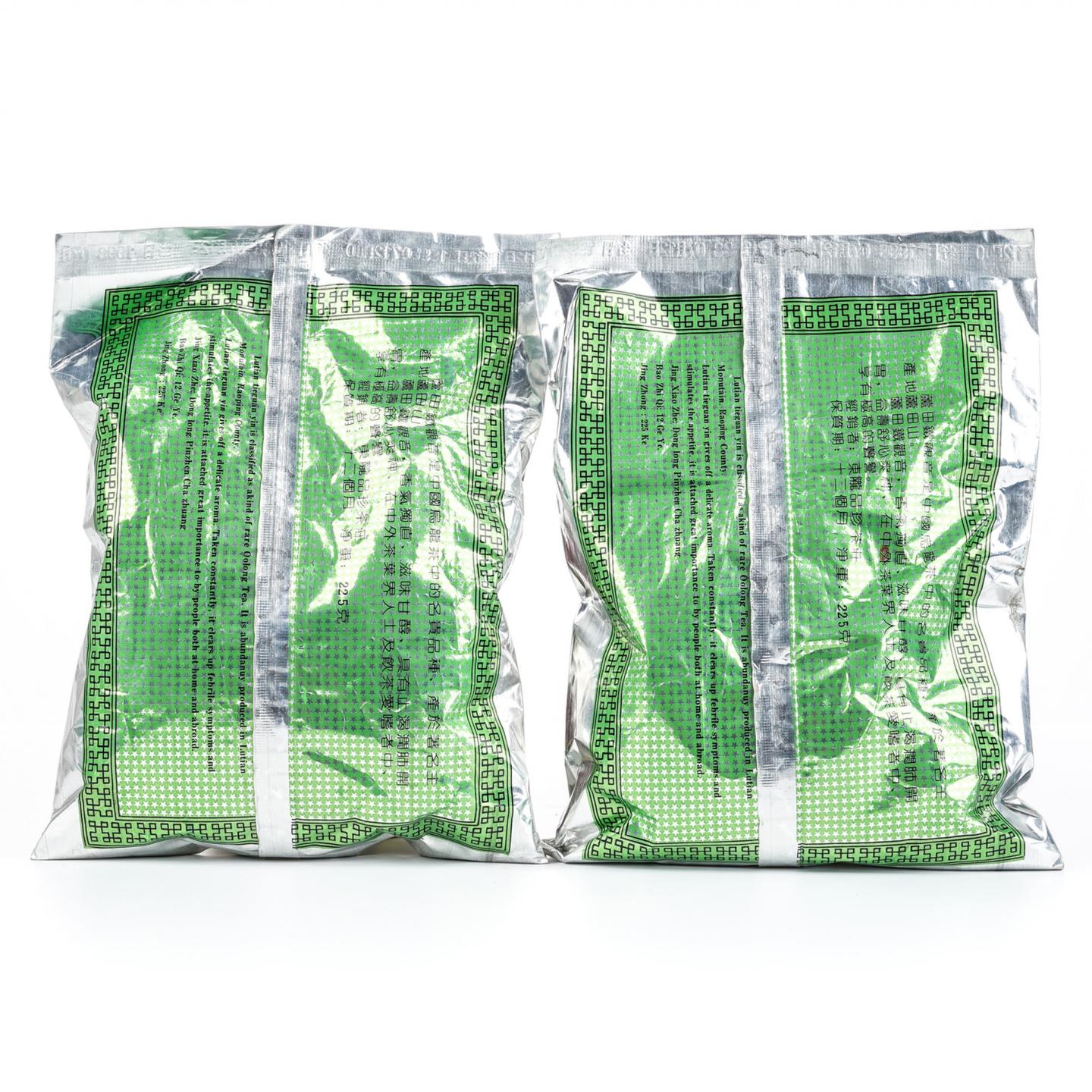 1998年 芦田铁观音 7袋组*225g 干仓