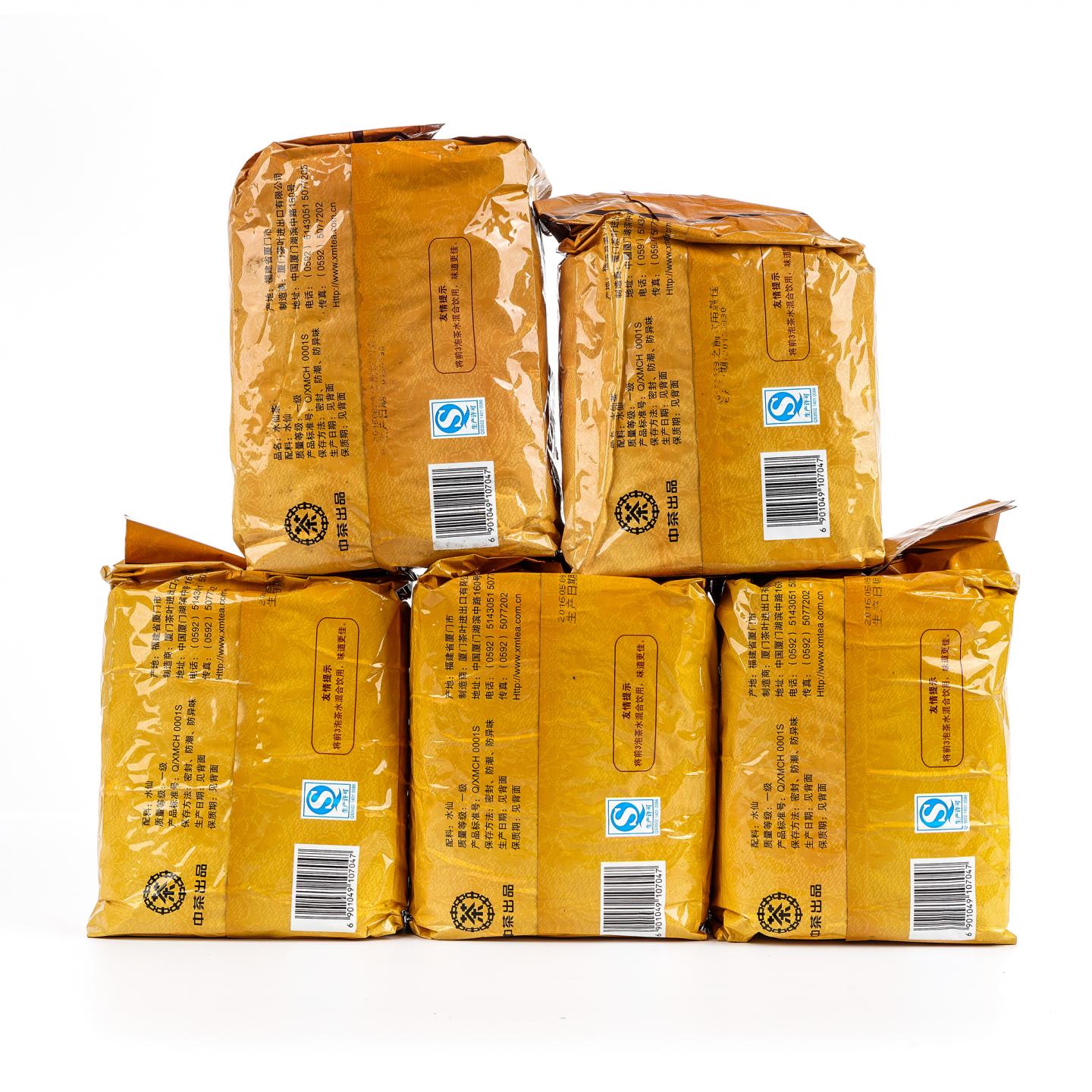 2013年 厦门茶叶进出口有限公司 水仙 5袋组*500g 干仓