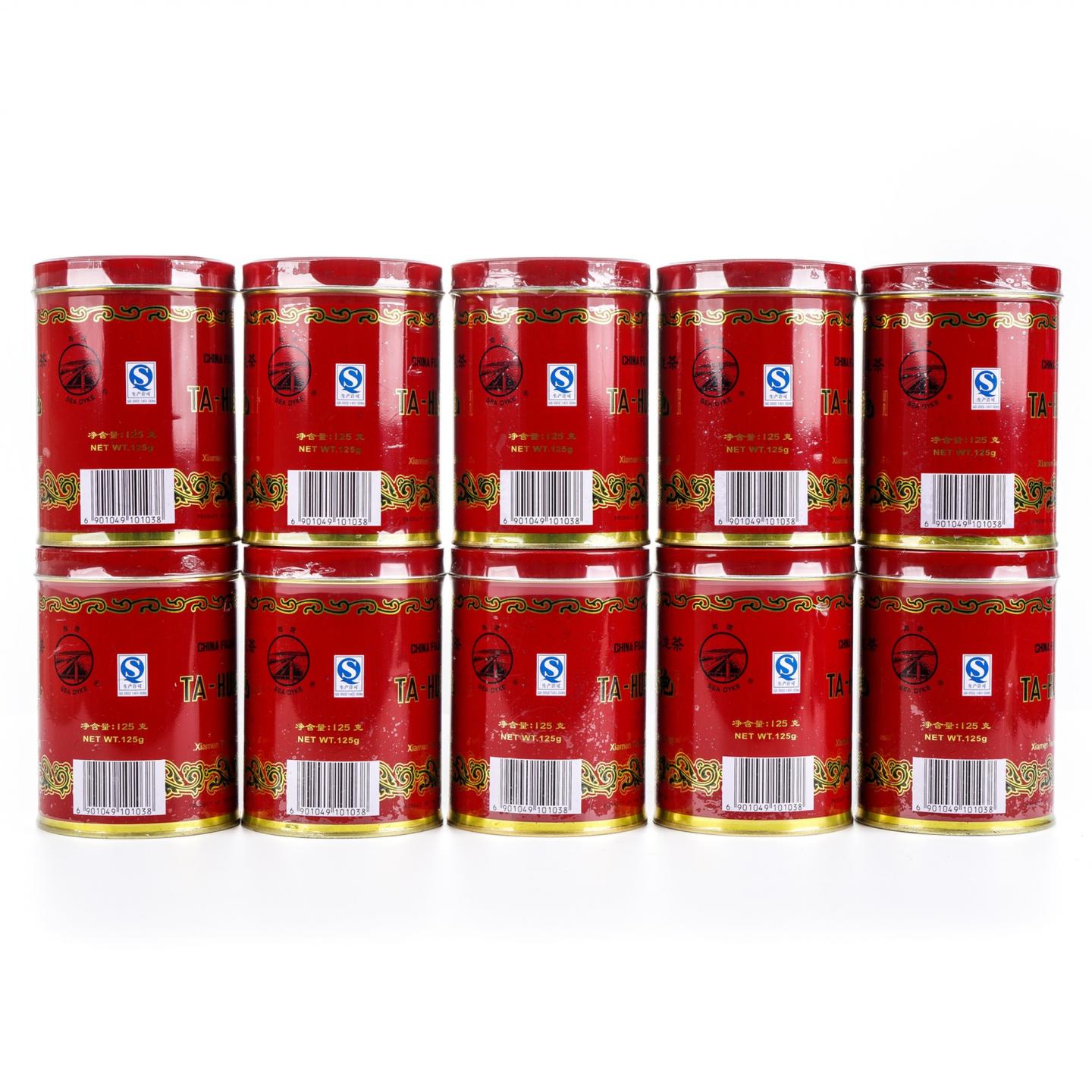 2013年 厦门茶叶进出口有限公司 红罐大红袍 10罐组*125g 干仓