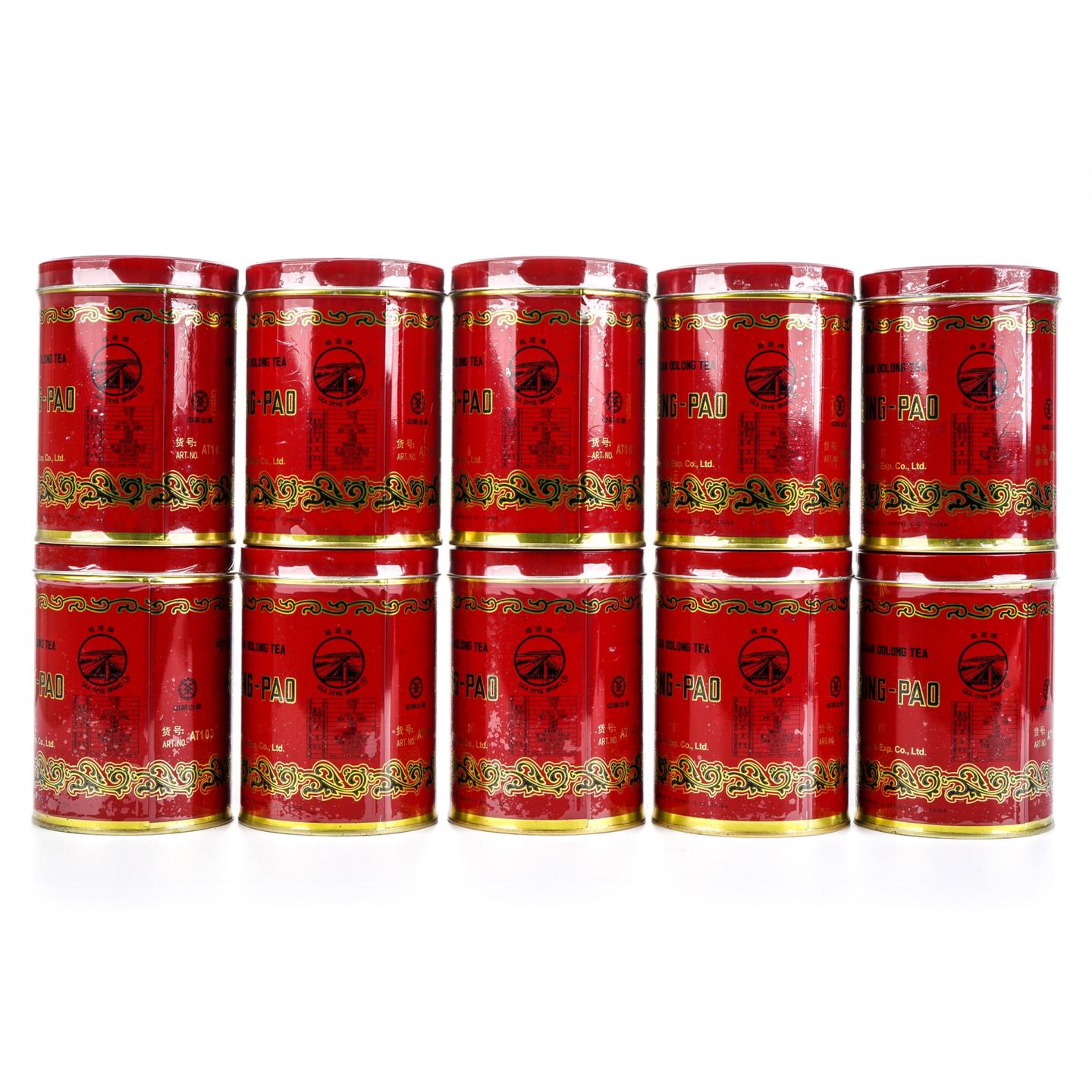 2013年 厦门茶叶进出口有限公司 红罐大红袍 10罐组*125g 干仓