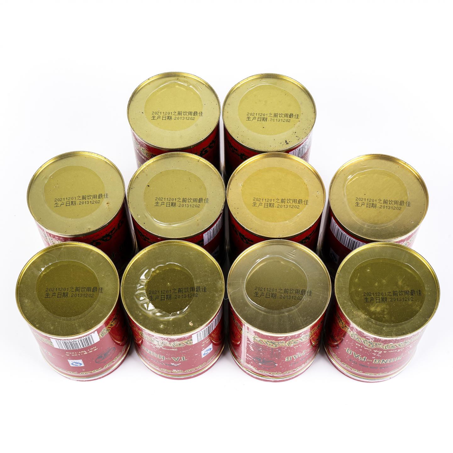2013年 厦门茶叶进出口有限公司 红罐大红袍 10罐组*125g 干仓