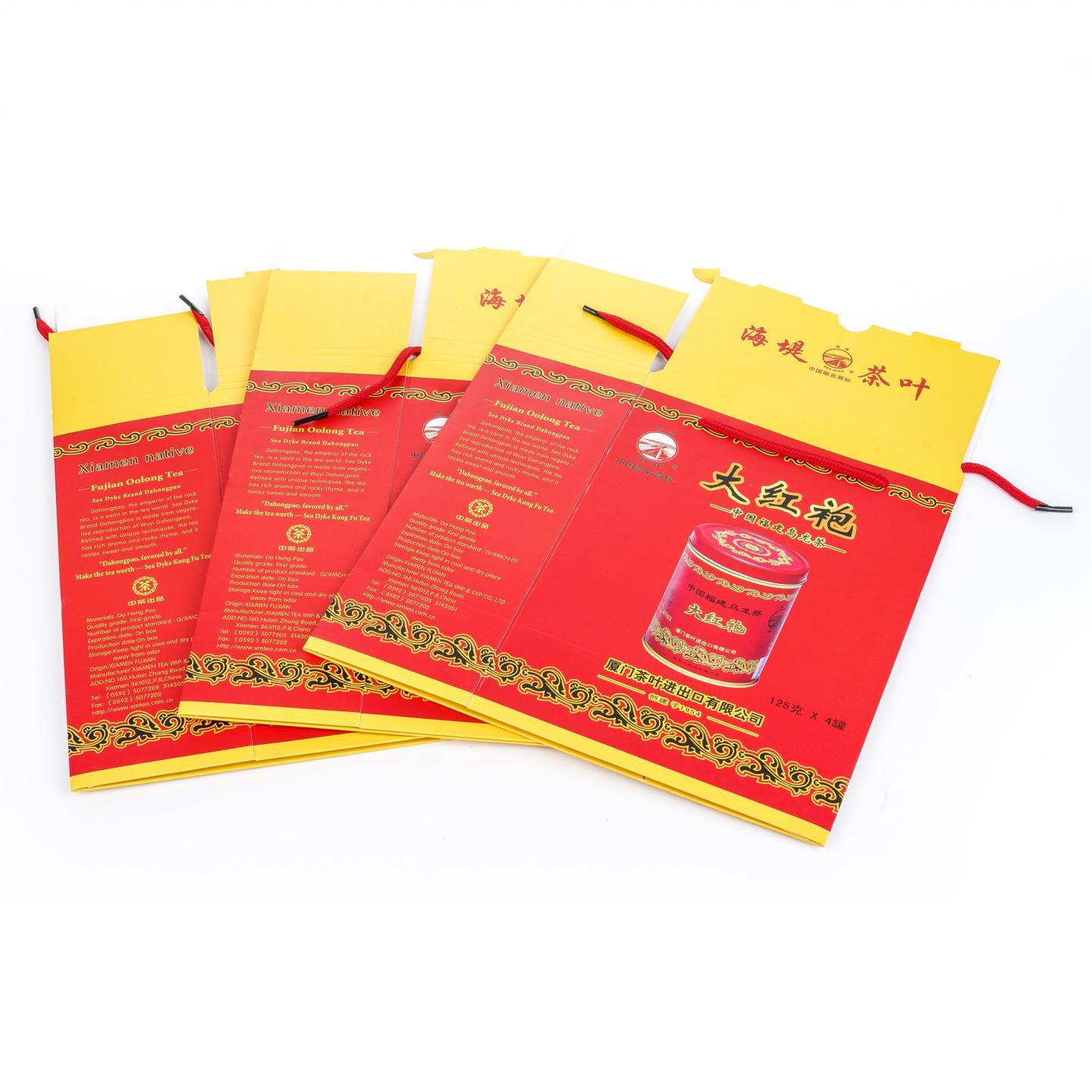 2013年 厦门茶叶进出口有限公司 红罐大红袍 10罐组*125g 干仓