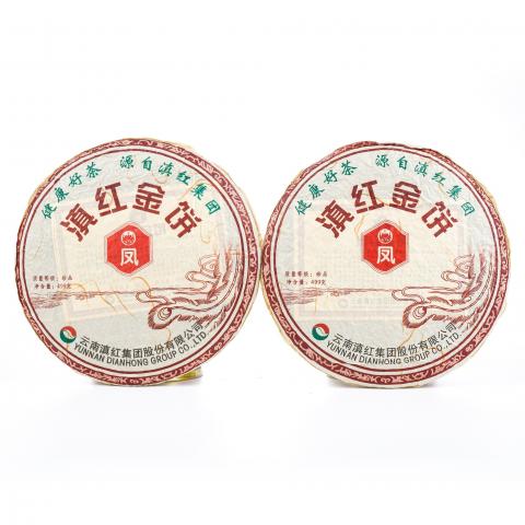2008年 凤牌滇红金饼 珍品 70周年纪念茶 2饼组*499g 自然仓