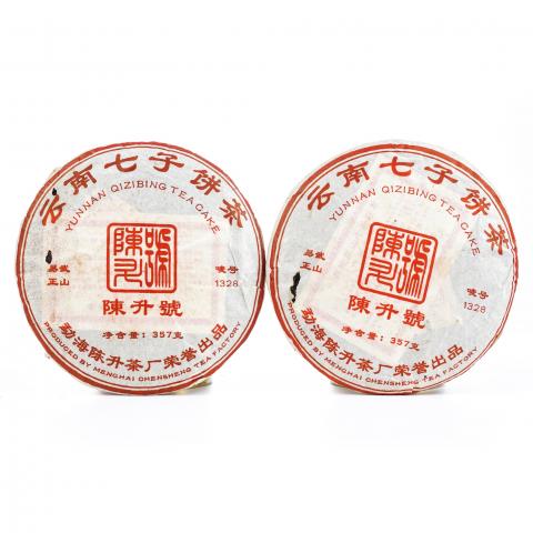 2006年 陈升号 易武正山 2饼组*357g 干仓