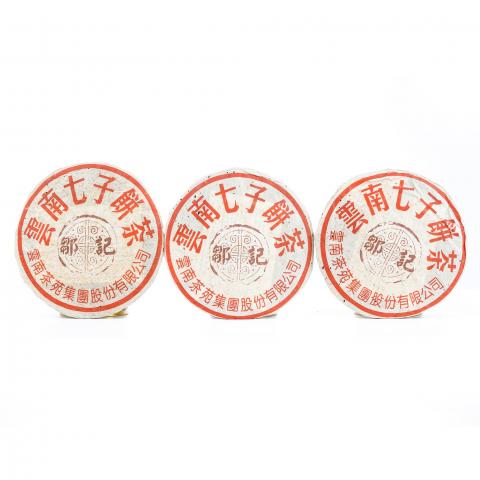 2005年 云南茶苑集团 邹记 甲级青饼 七子饼茶 3饼组*357g 自然仓
