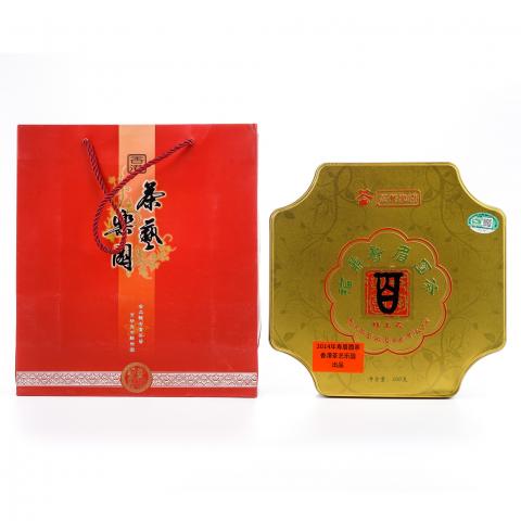 2014年 香港茶艺乐园 福鼎寿眉圆茶 礼盒 500g/饼 自然仓