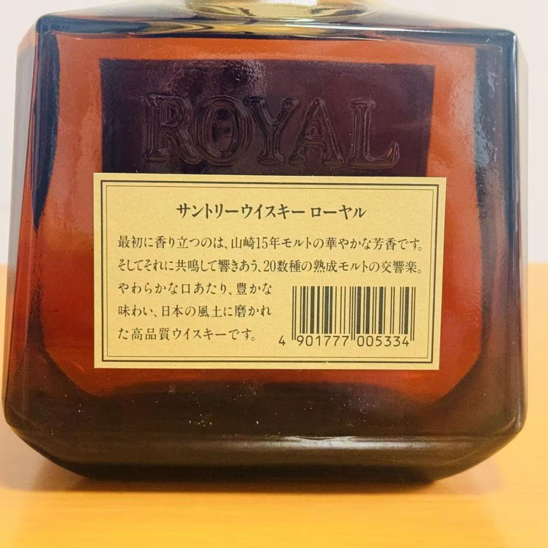 【山崎15+】90年代 三得利 金花标洛雅15年SR威士忌 43% 720ml