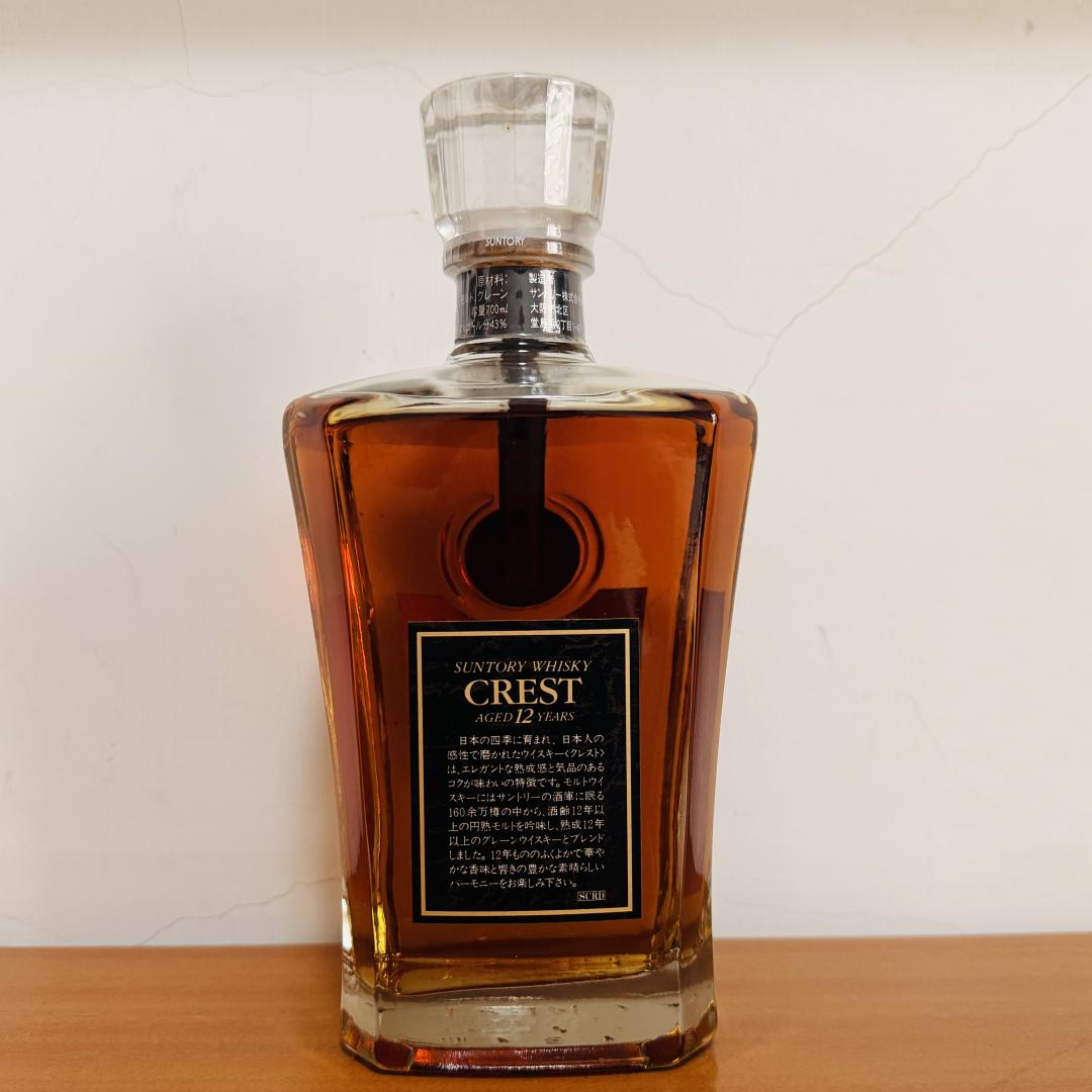 90年代 三得利 金花标「CREST 12年」水晶瓶威士忌 43% 700ml