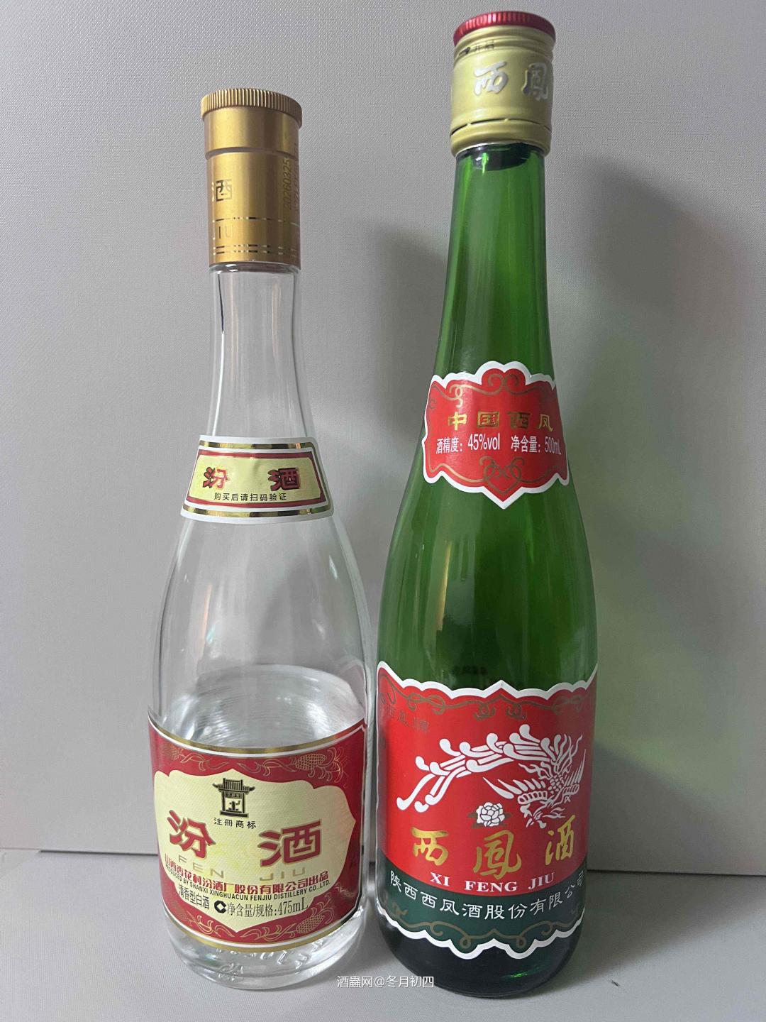 人生重在体验
