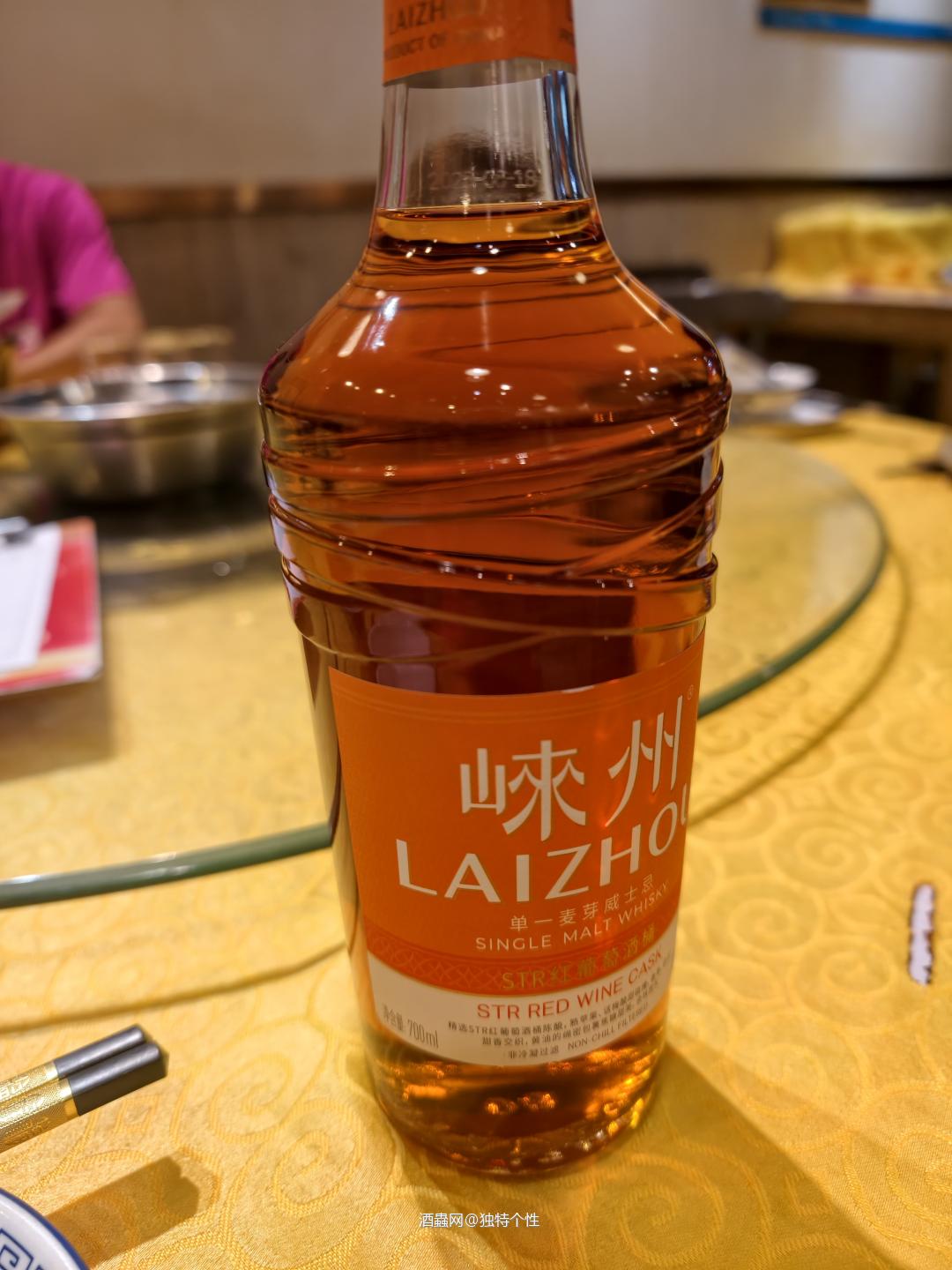 喝崃州