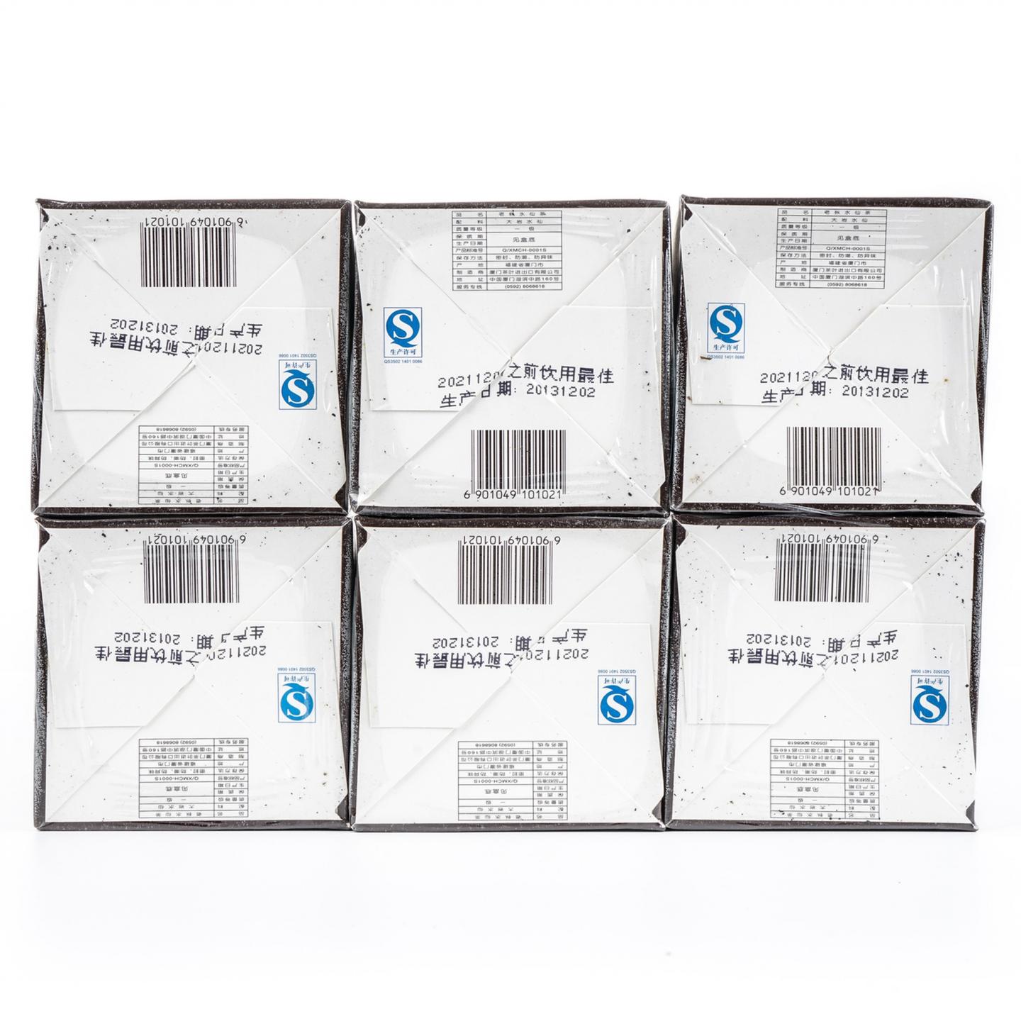 2013年 厦门茶叶进出口有限公司 老枞水仙 6盒组*125g 干仓