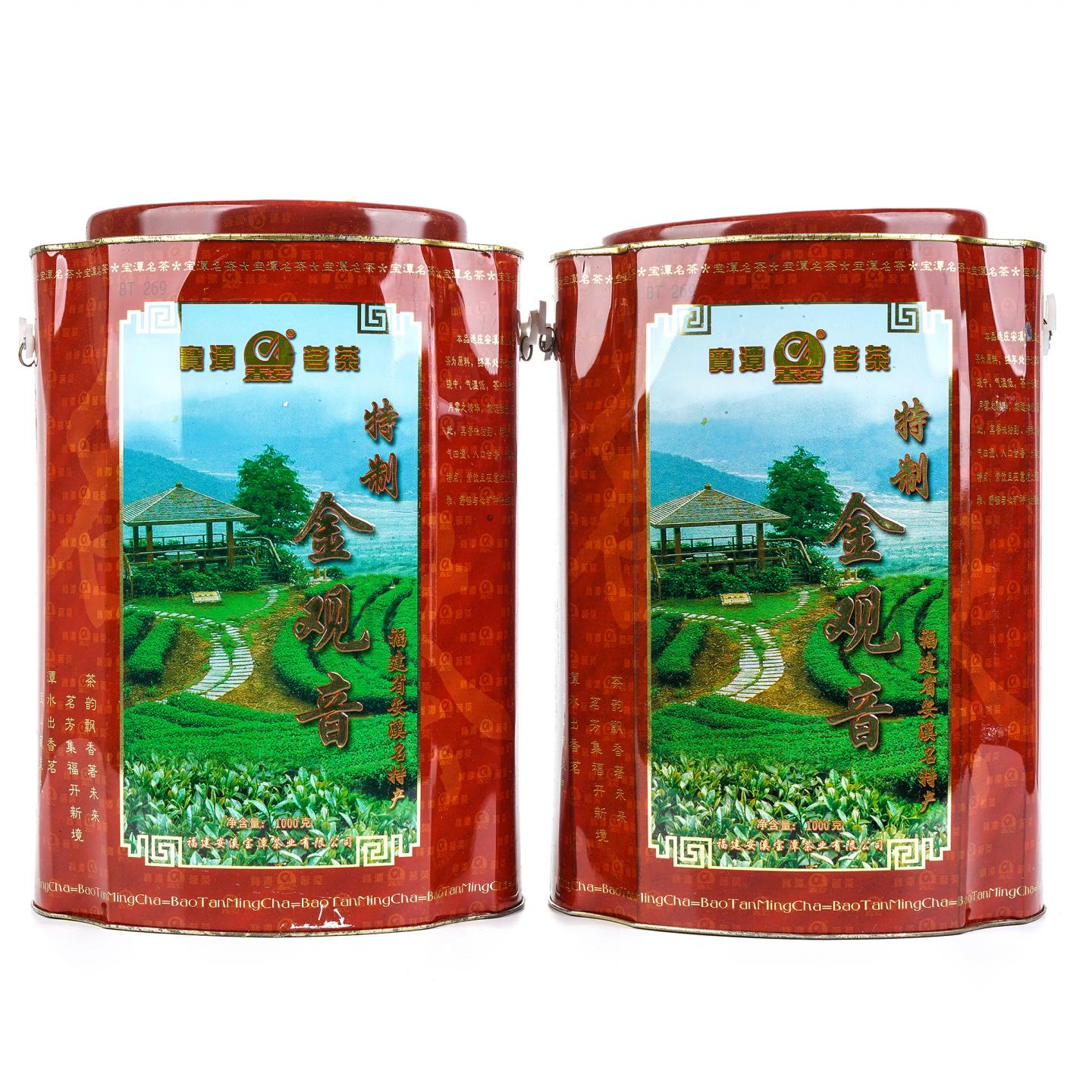 1997年 福建安溪宝潭茶业 金观音 2罐组*1000g 干仓