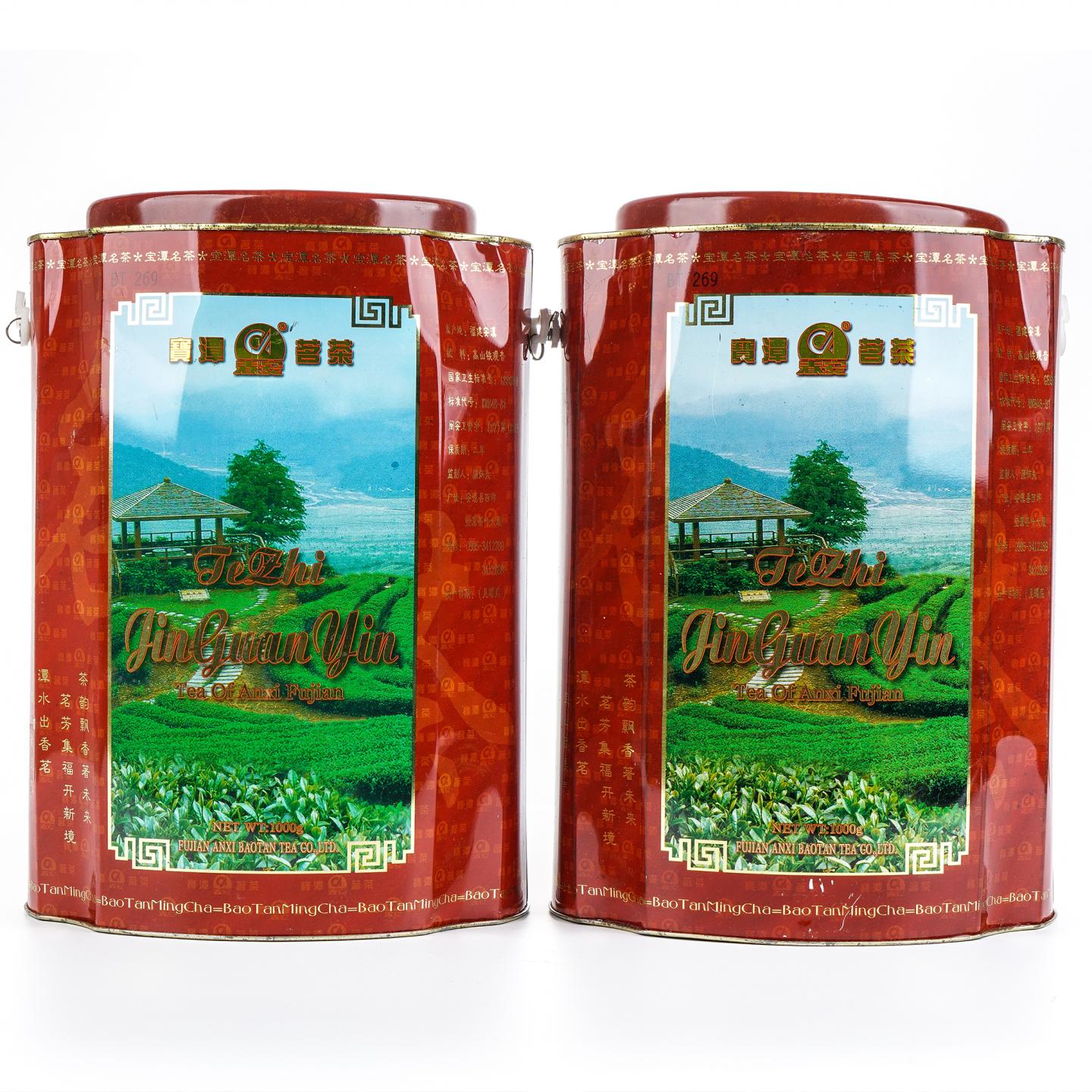 1997年 福建安溪宝潭茶业 金观音 2罐组*1000g 干仓