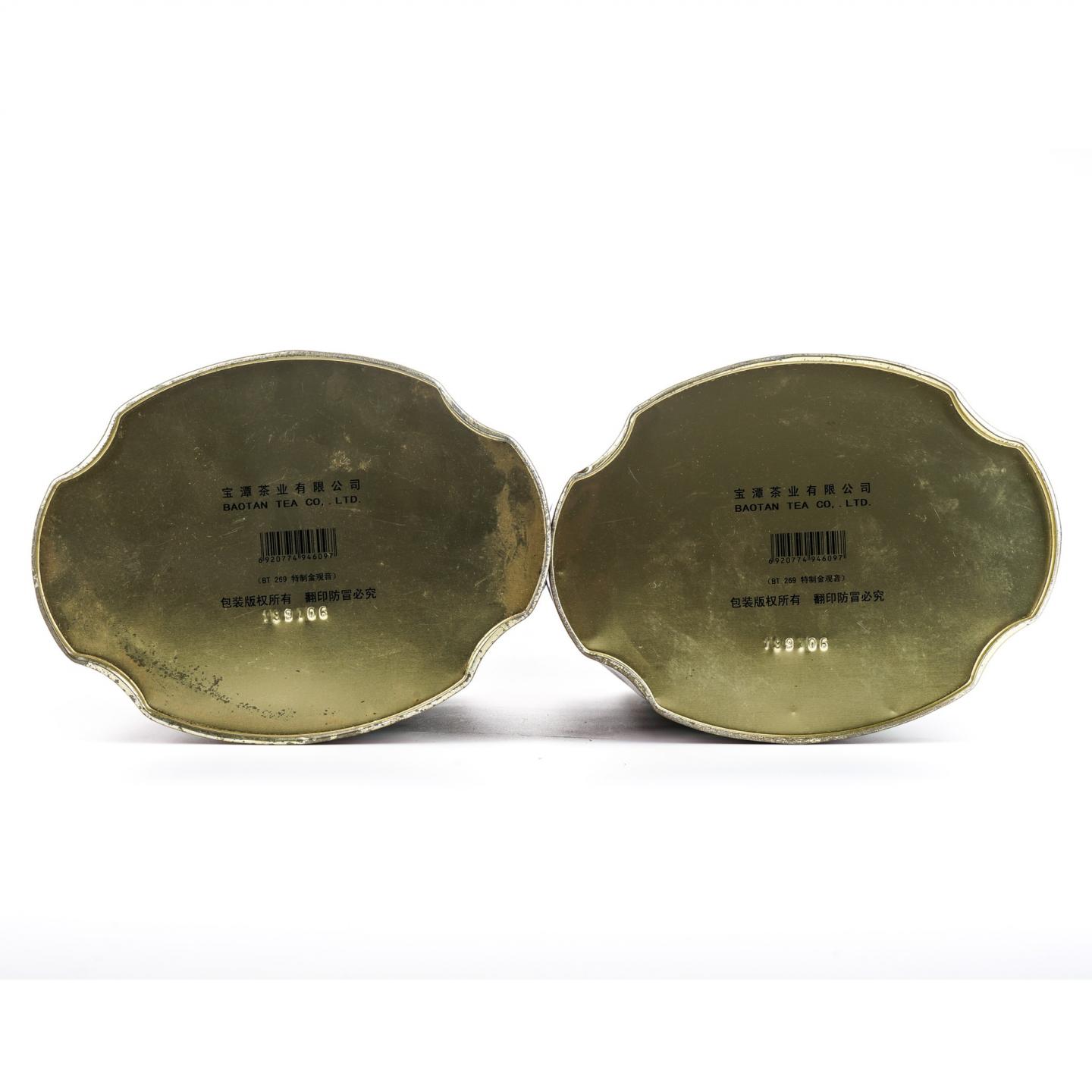1997年 福建安溪宝潭茶业 金观音 2罐组*1000g 干仓