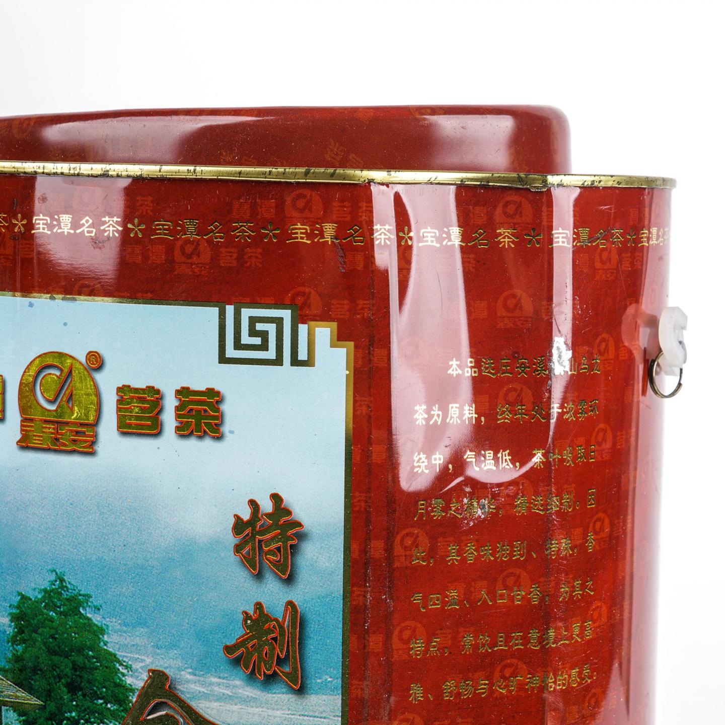 1997年 福建安溪宝潭茶业 金观音 2罐组*1000g 干仓
