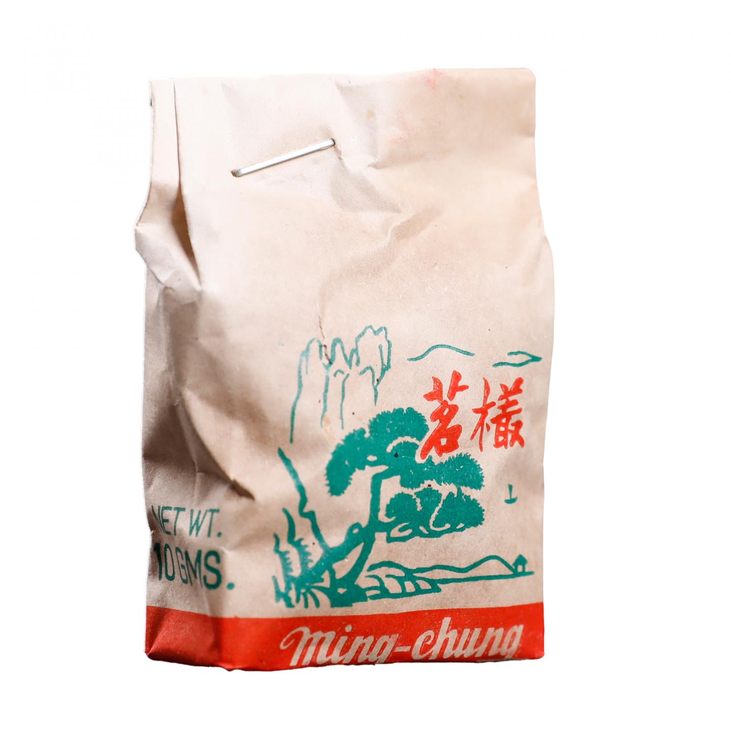 1970年代 土产畜产进出口公司茗枞 乌龙茶 20袋*10克 干仓