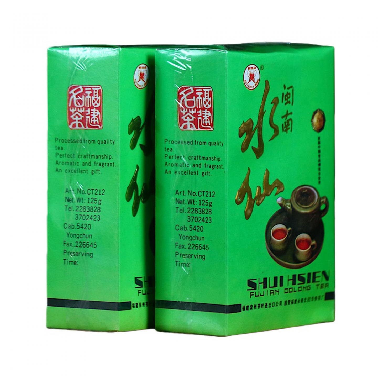 1990年代 蝴蝶牌 闽南水仙 5盒*125g 干仓