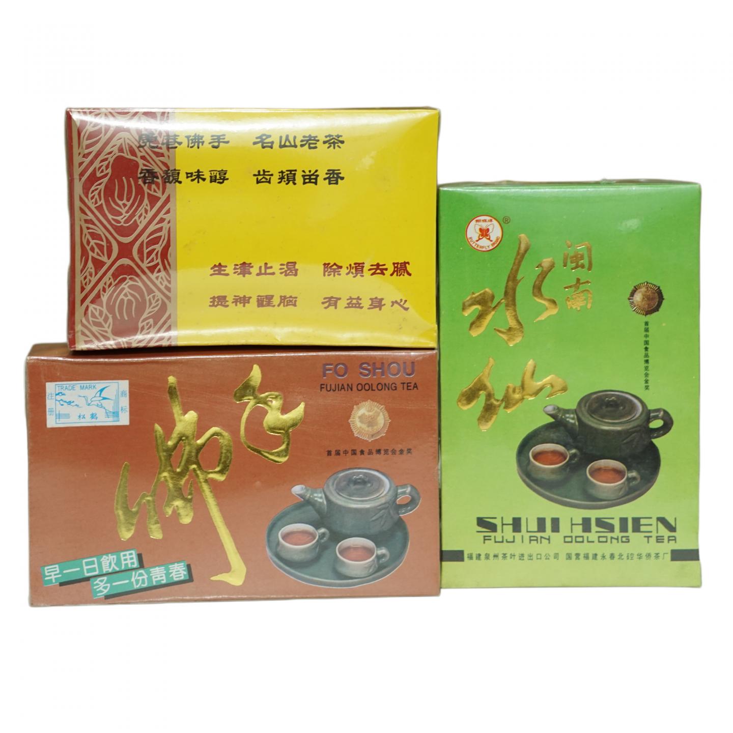 1990年代 国营北硿华侨茶厂出品 乌龙 3盒组 干仓